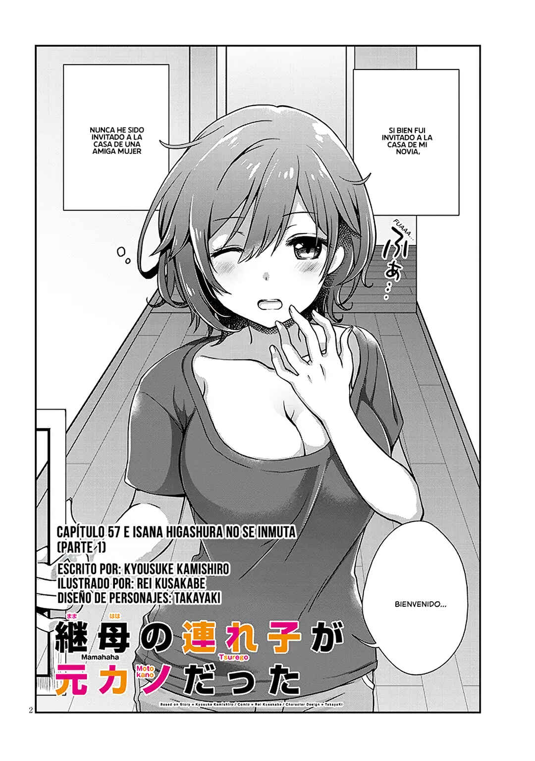 Mamahaha no Tsurego ga Moto Kanodatta Chapter 57.1 - Page 2