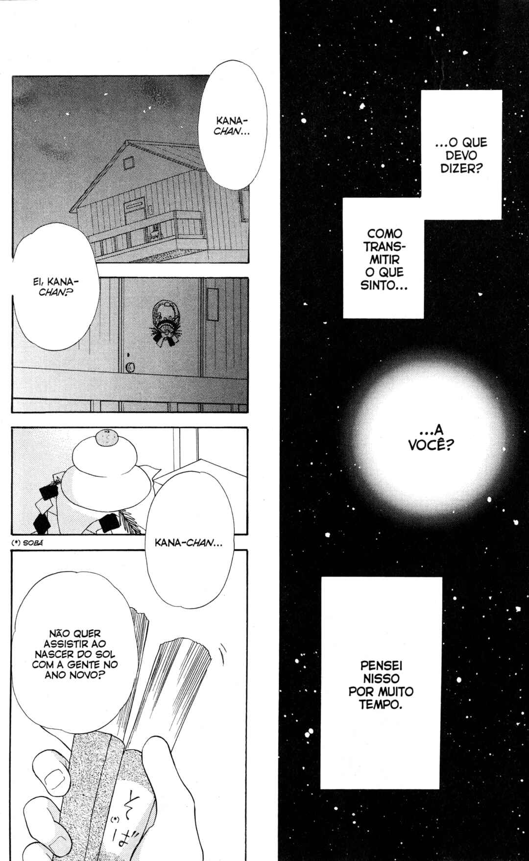 Hoshi wa Utau Chapter 60 - Page 10