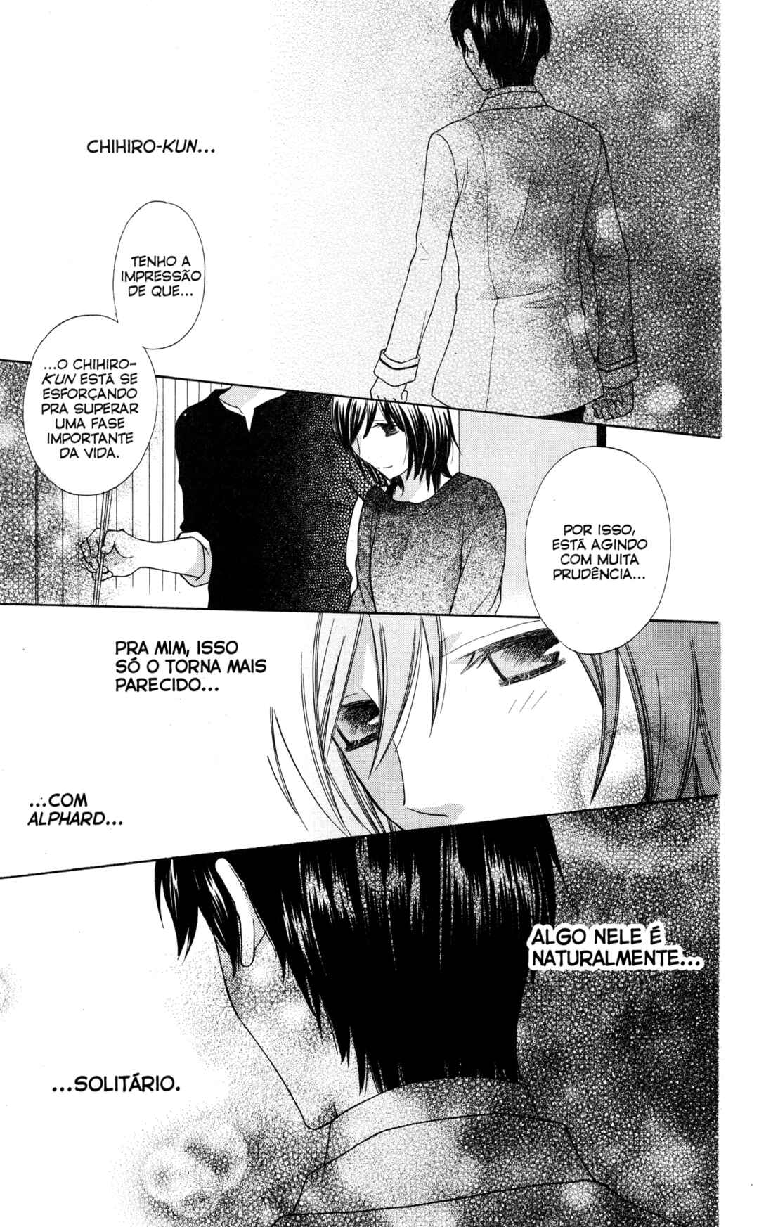 Hoshi wa Utau Chapter 60 - Page 19