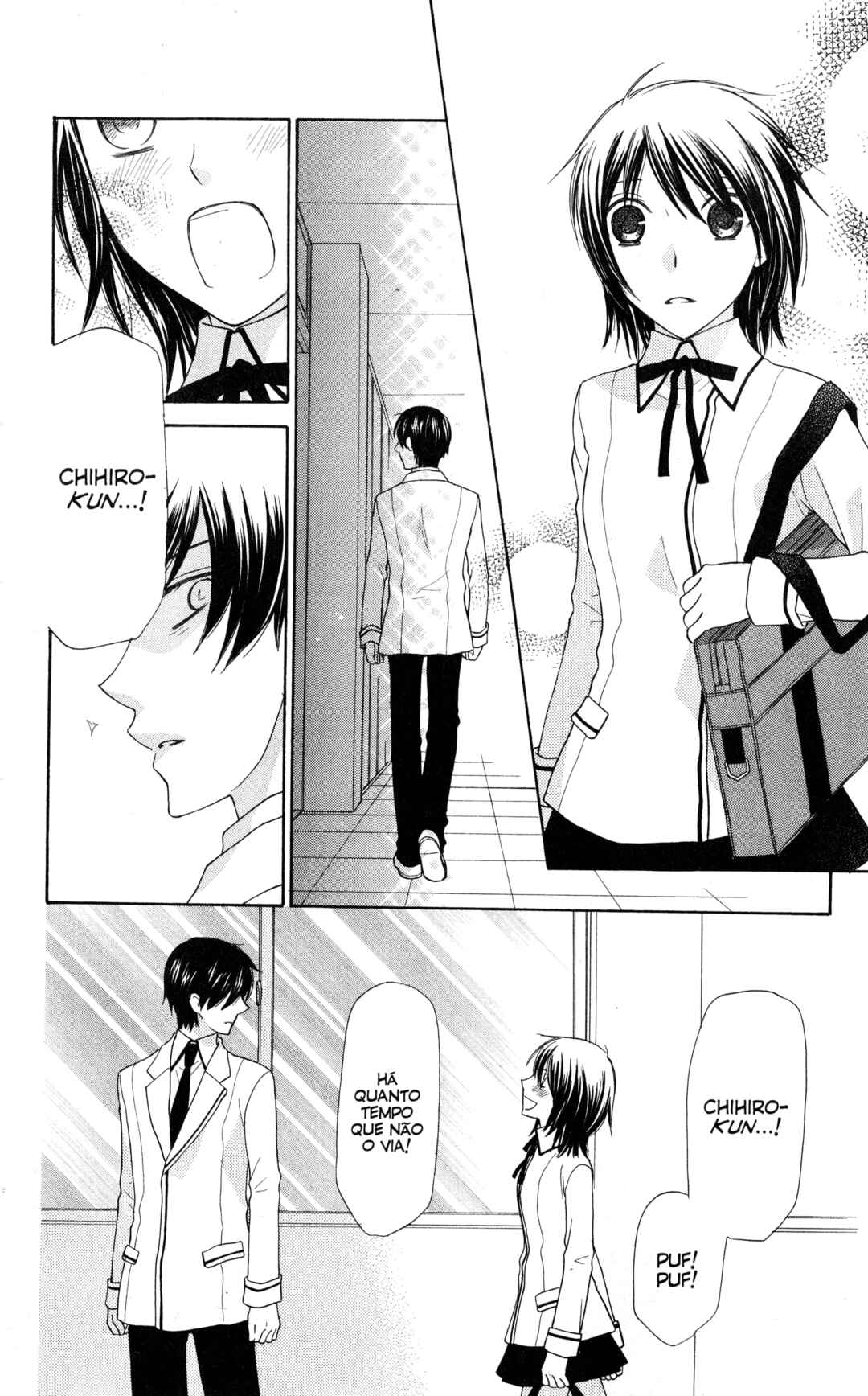 Hoshi wa Utau Chapter 60 - Page 25