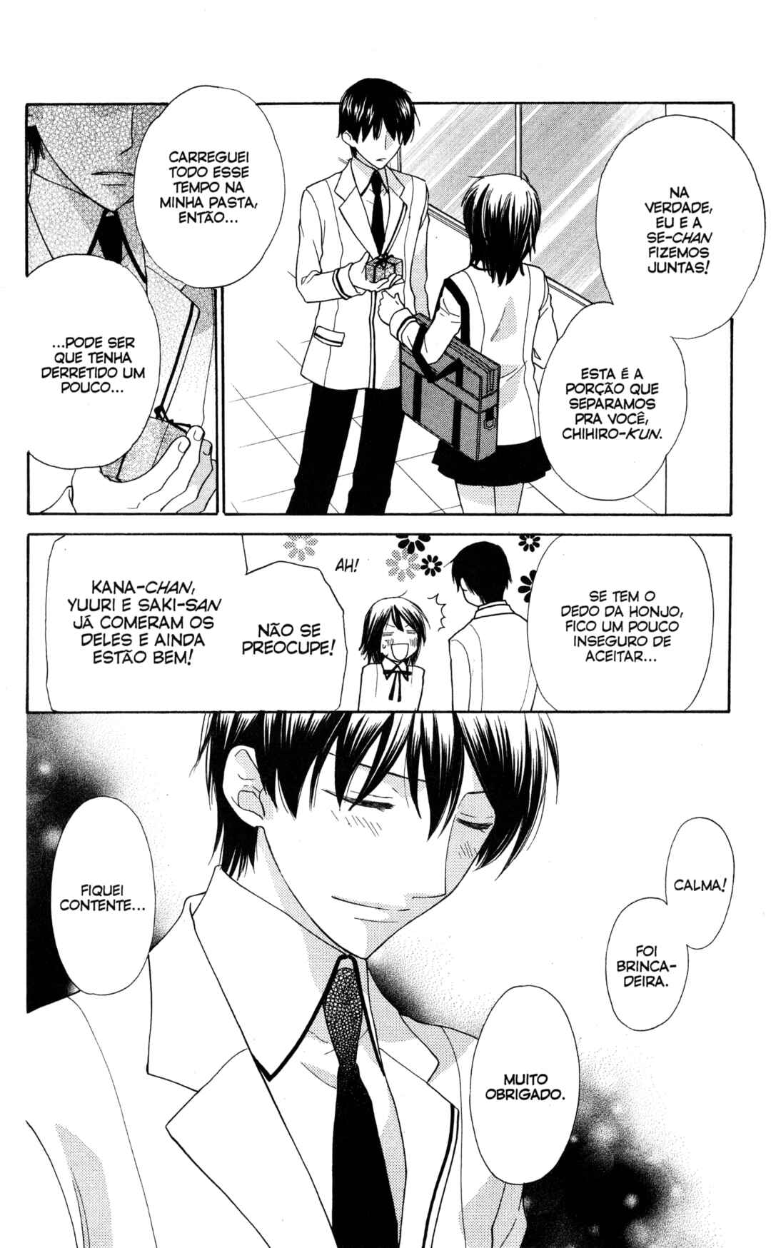 Hoshi wa Utau Chapter 60 - Page 27