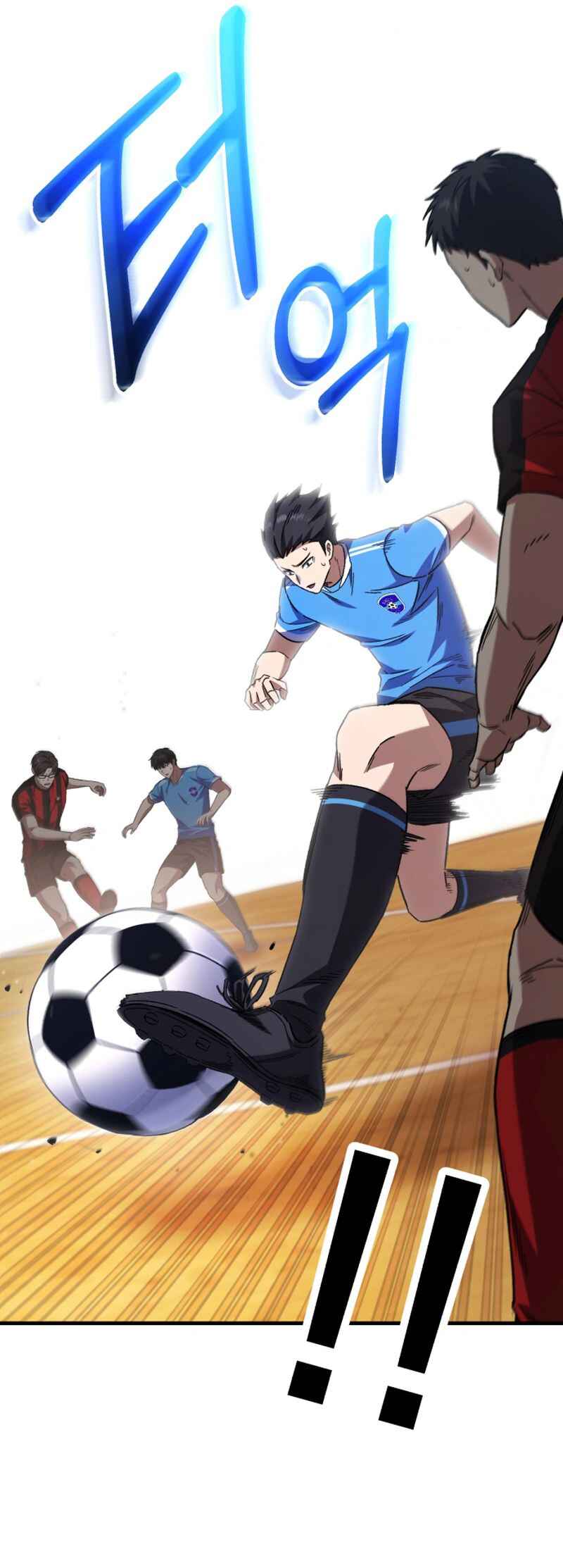The Genius Midfielder’s Passes are Special Chapter 5 - Page 69