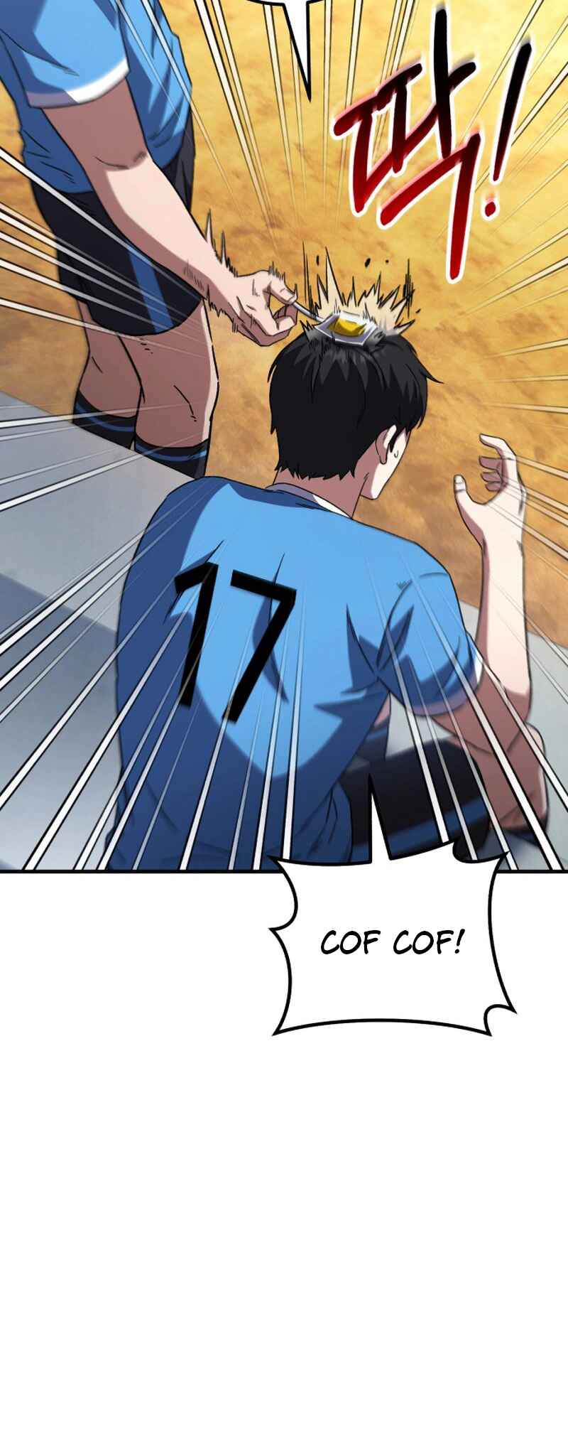 The Genius Midfielder’s Passes are Special Chapter 5 - Page 7