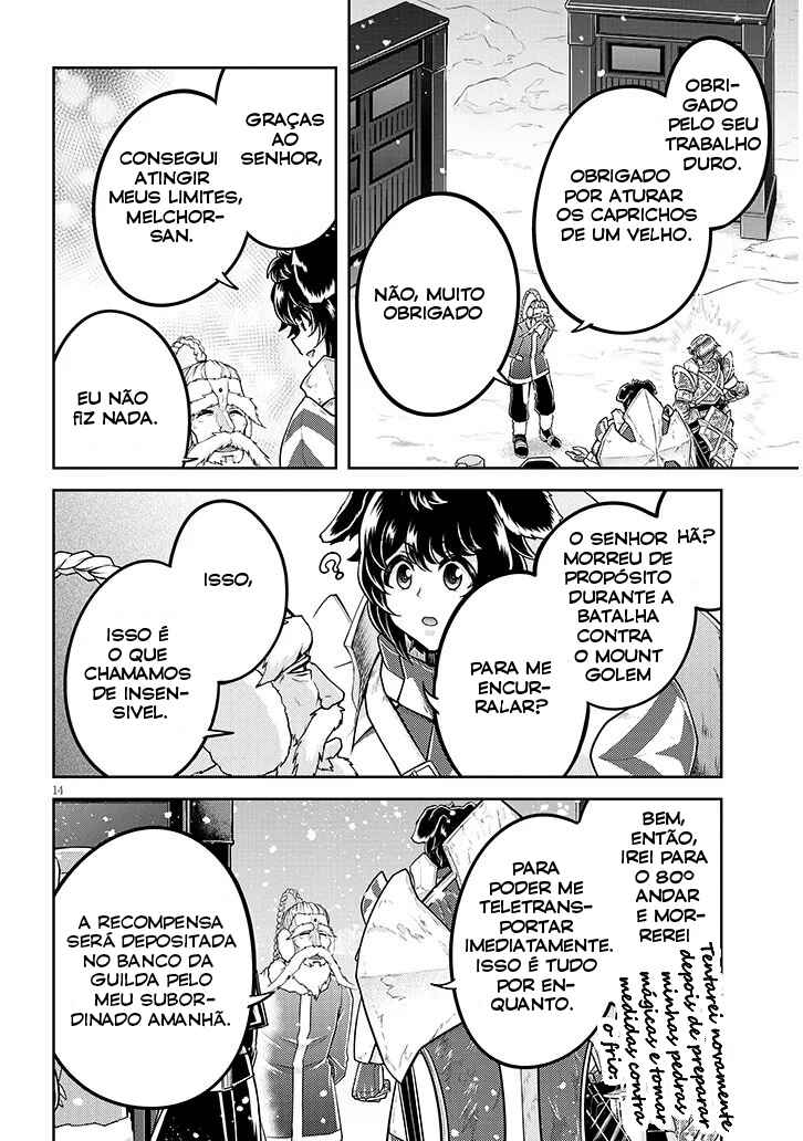 Live Dungeon! Chapter 83 - Page 15