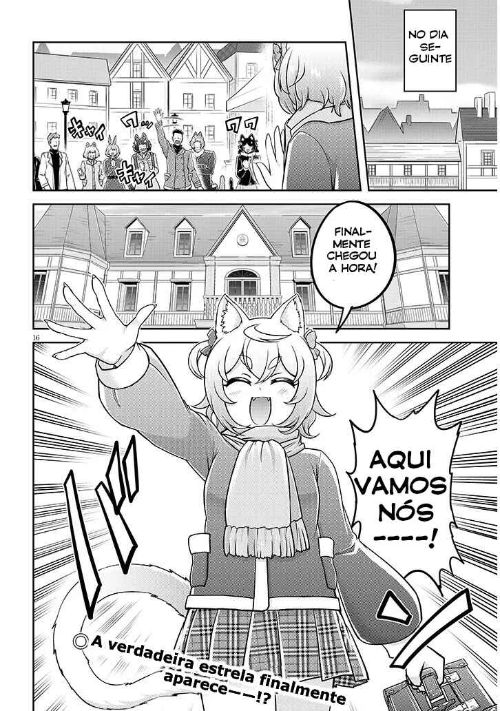 Live Dungeon! Chapter 83 - Page 17