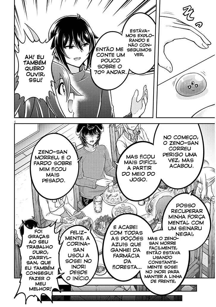 Live Dungeon! Chapter 83 - Page 5