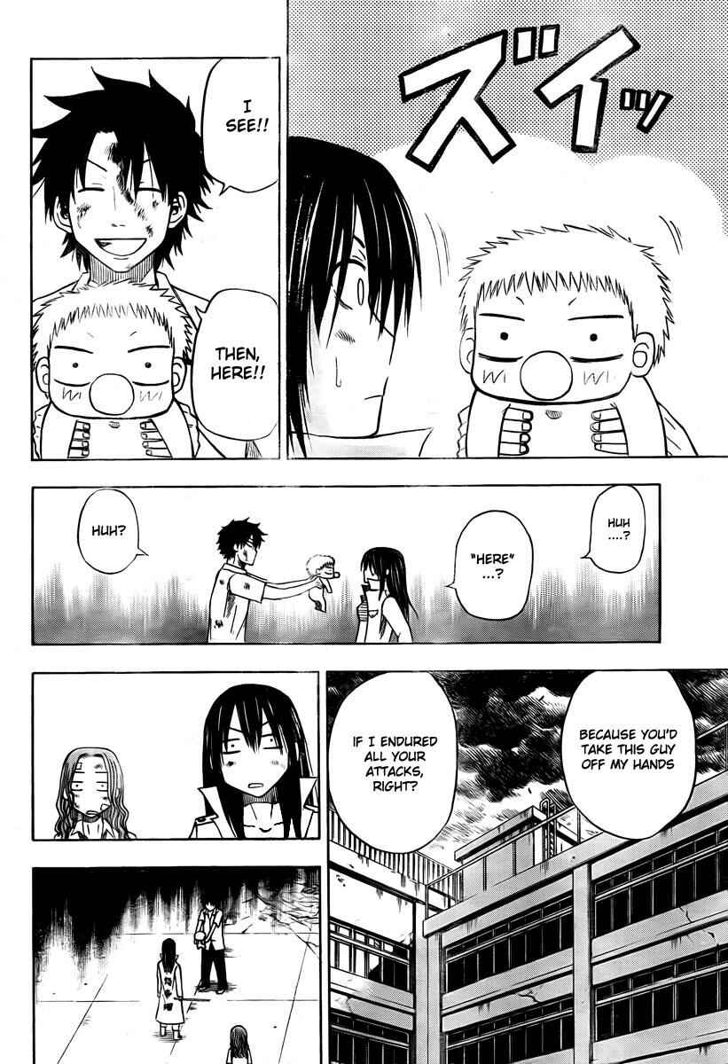 Beelzebub Chapter 20 - Page 10