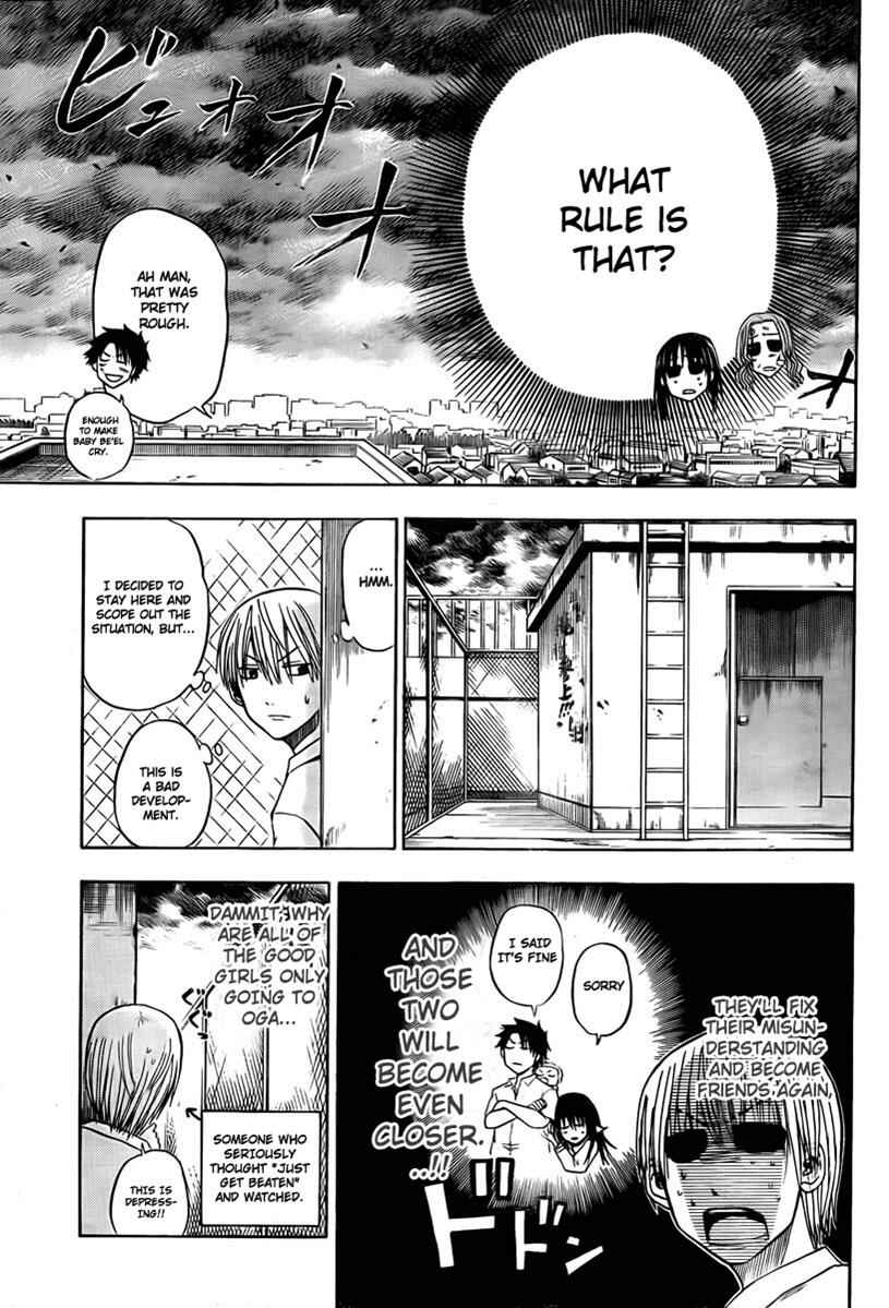Beelzebub Chapter 20 - Page 11