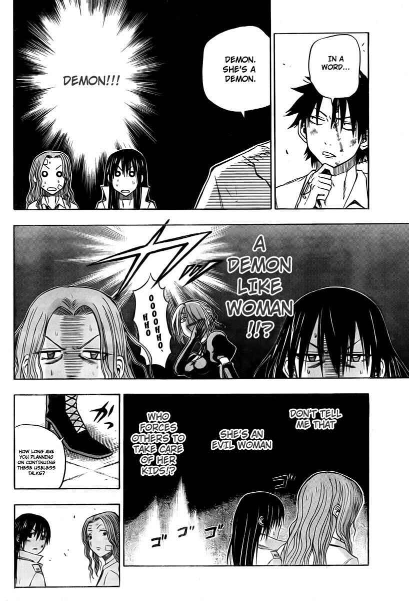 Beelzebub Chapter 20 - Page 14