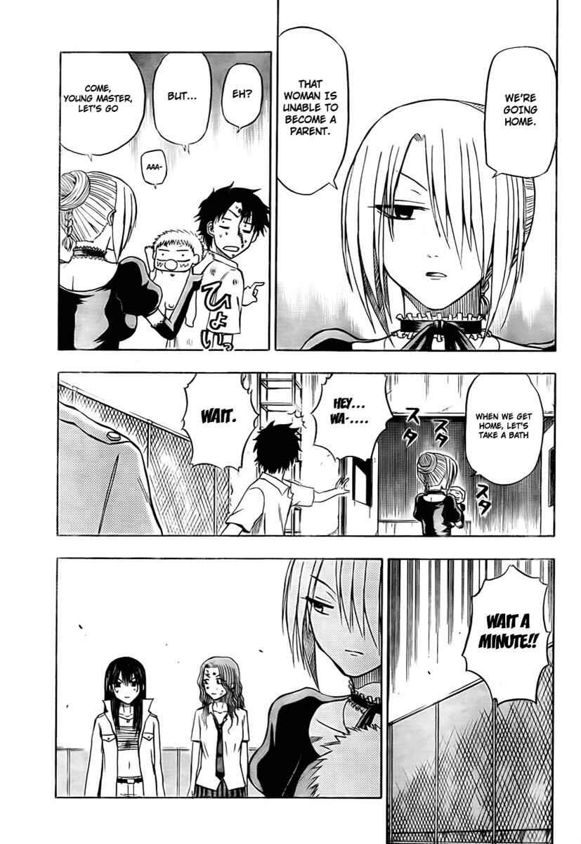 Beelzebub Chapter 20 - Page 15