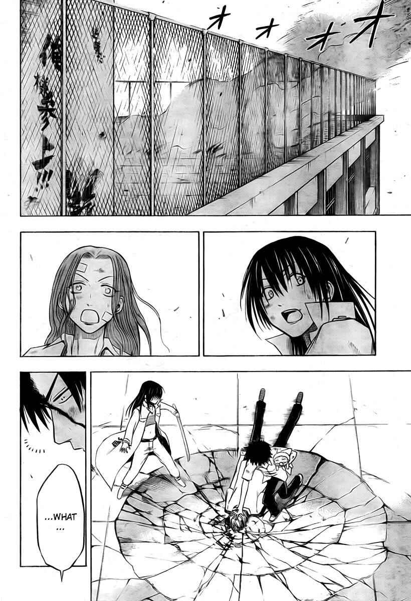 Beelzebub Chapter 20 - Page 4