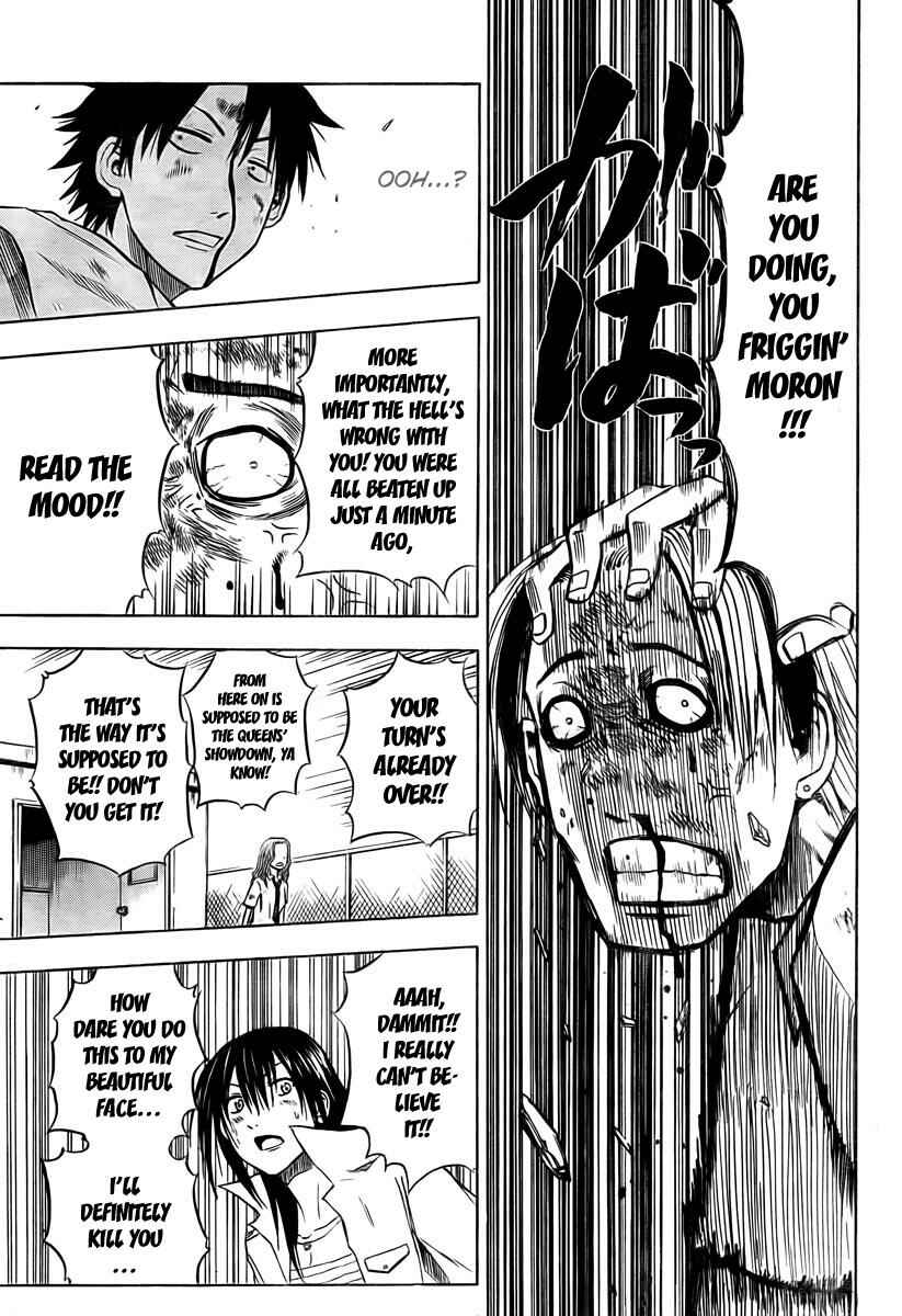Beelzebub Chapter 20 - Page 5