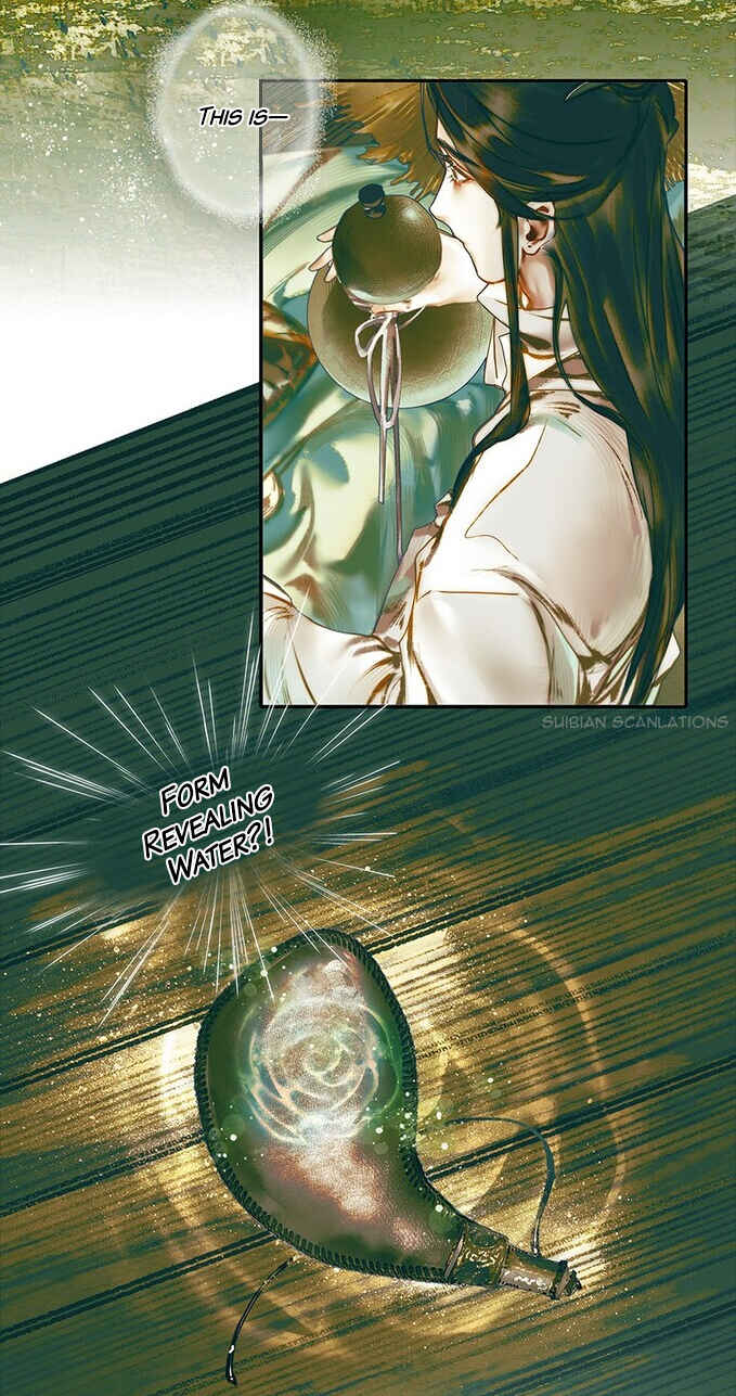 Tiānguān Cìfú Chapter 31 - Page 12