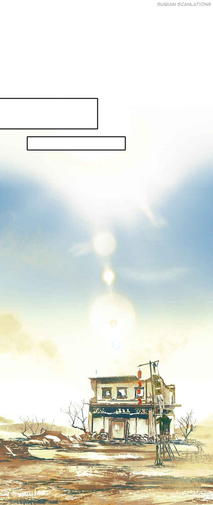 Tiānguān Cìfú Chapter 31 - Page 2