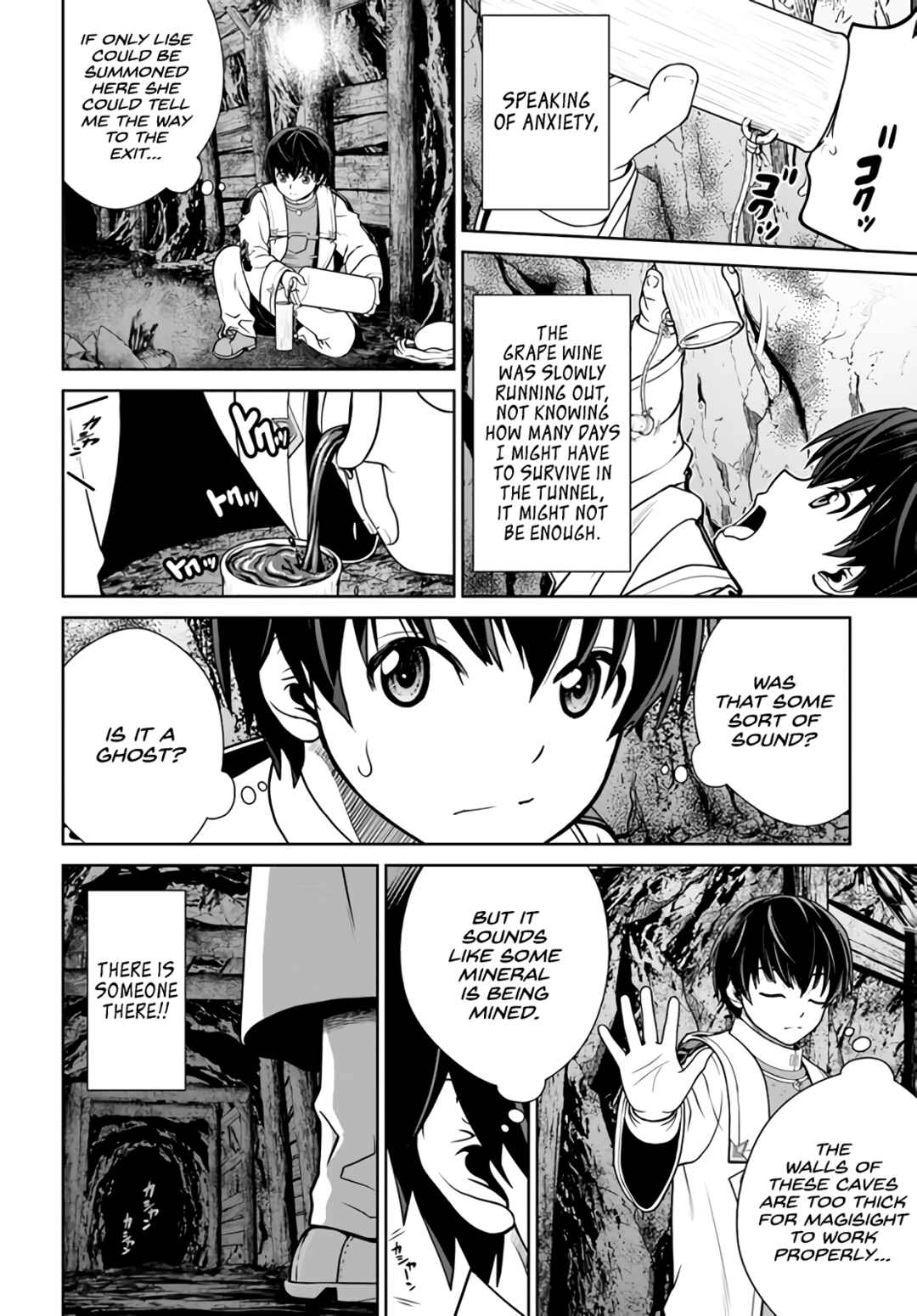 Gokufuri Kyohi Shite Tesaguri Start! - Tokka Shinai Healer, Nakama to Wakarete Tabi ni Deru Chapter 30 - Page 13