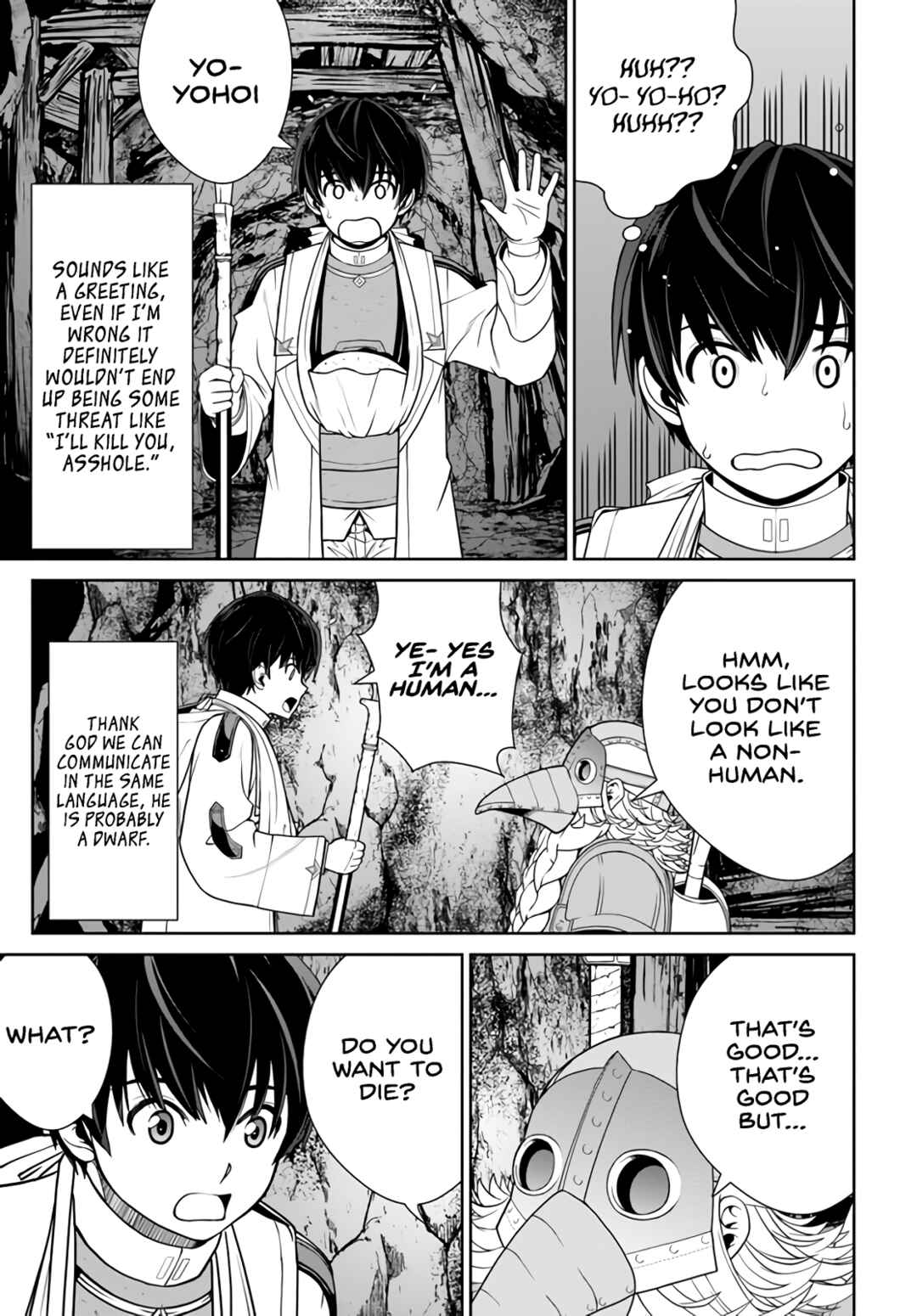 Gokufuri Kyohi Shite Tesaguri Start! - Tokka Shinai Healer, Nakama to Wakarete Tabi ni Deru Chapter 30 - Page 16