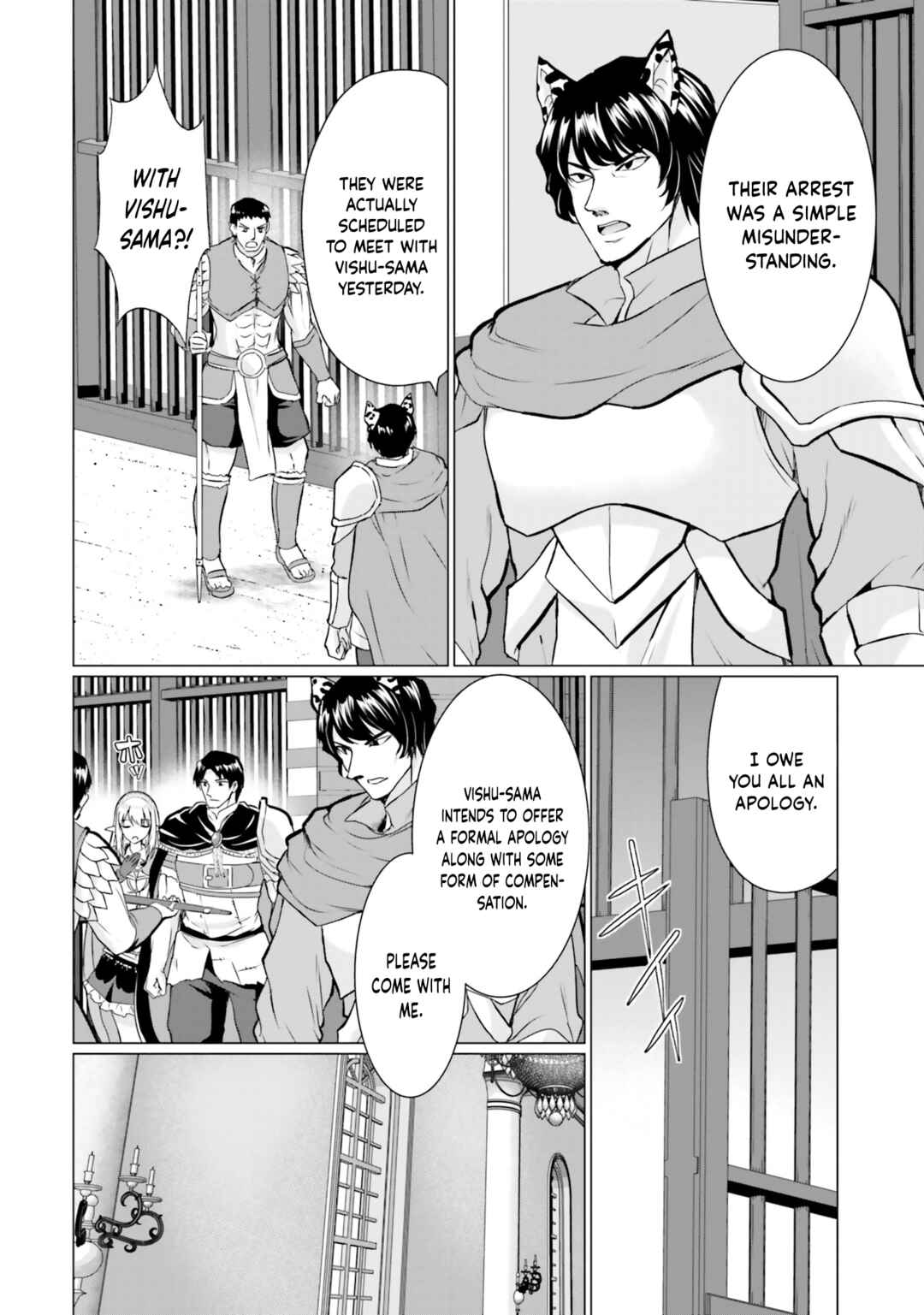 Homeless Tensei: Isekai de Jiyuusugiru Jikyuujisoku Seikatsu Chapter 37 - Page 19