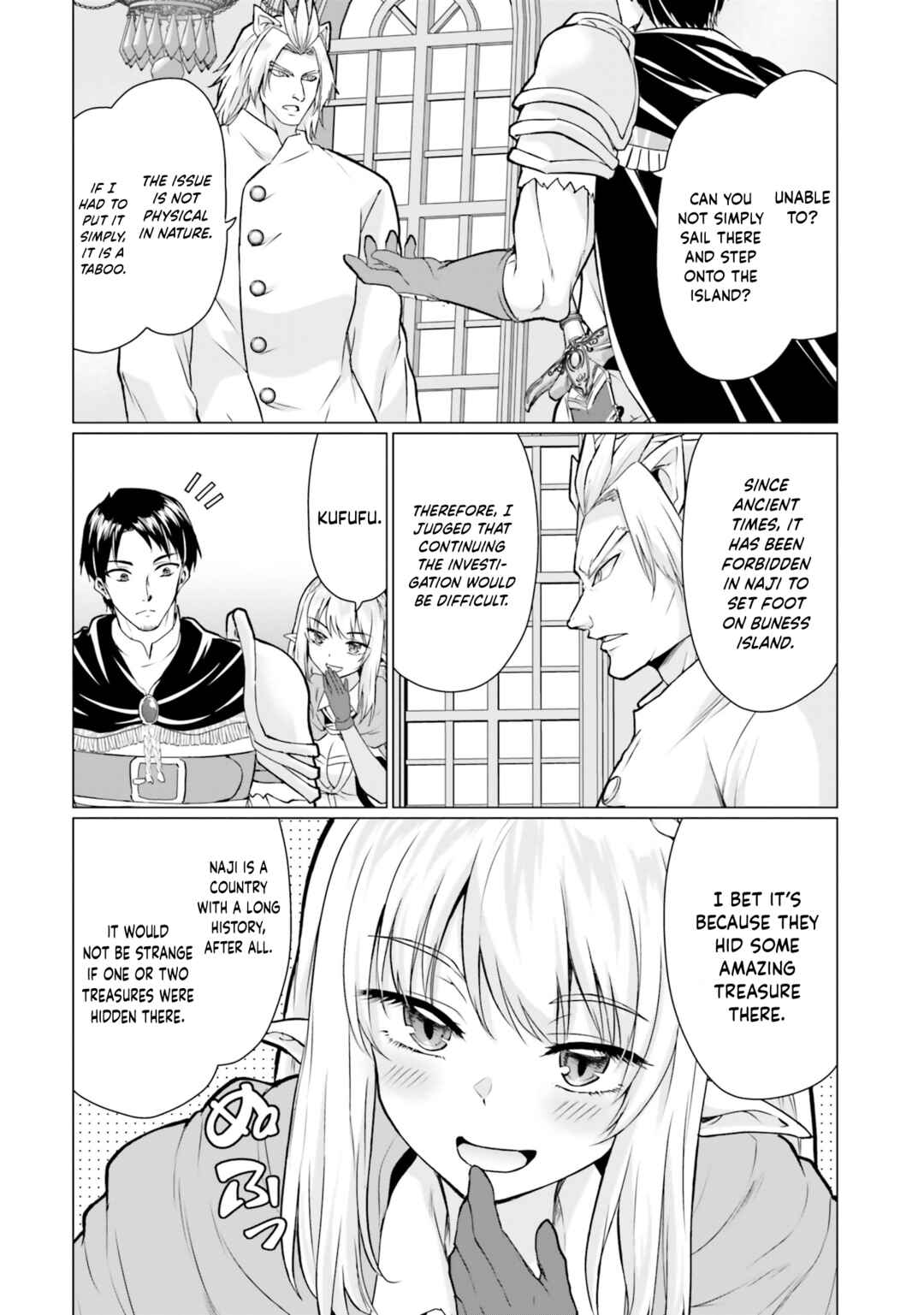 Homeless Tensei: Isekai de Jiyuusugiru Jikyuujisoku Seikatsu Chapter 37 - Page 27
