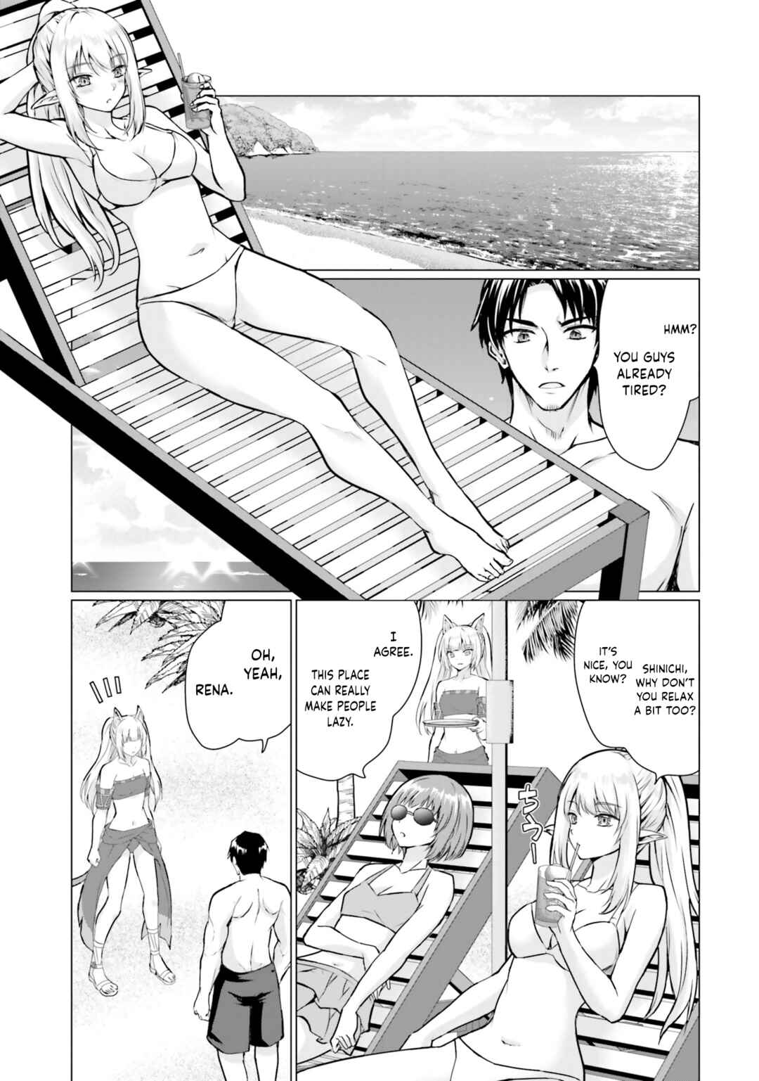 Homeless Tensei: Isekai de Jiyuusugiru Jikyuujisoku Seikatsu Chapter 37 - Page 4