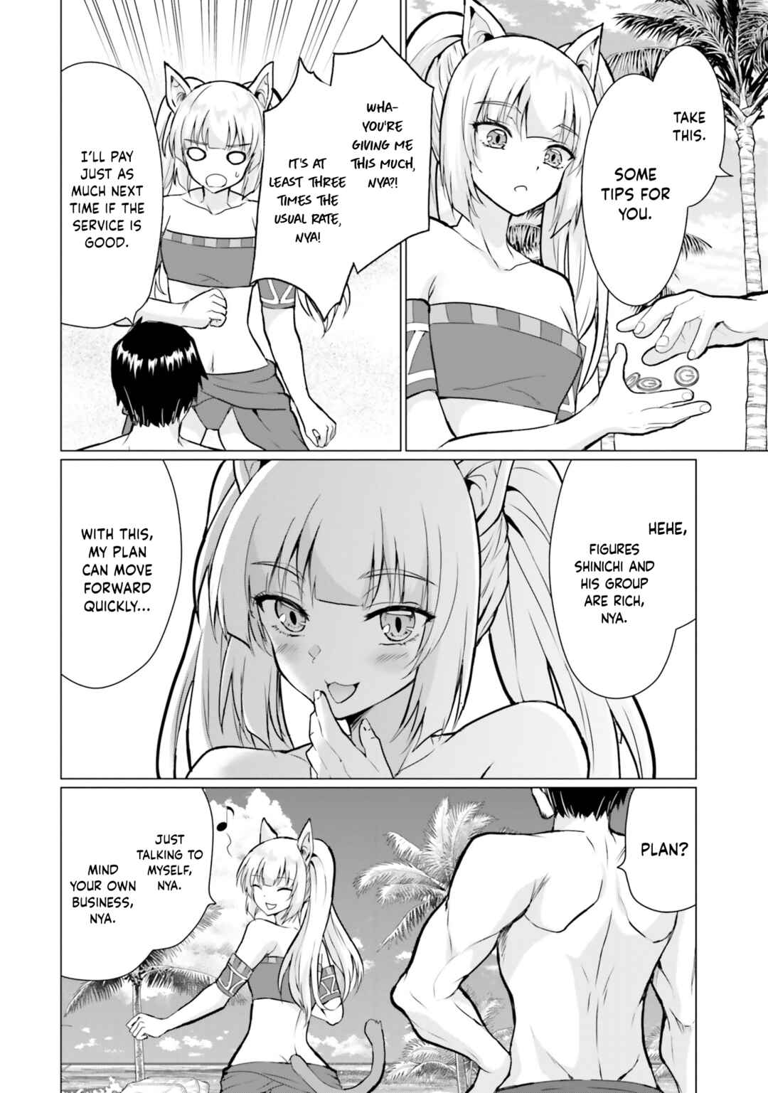Homeless Tensei: Isekai de Jiyuusugiru Jikyuujisoku Seikatsu Chapter 37 - Page 5