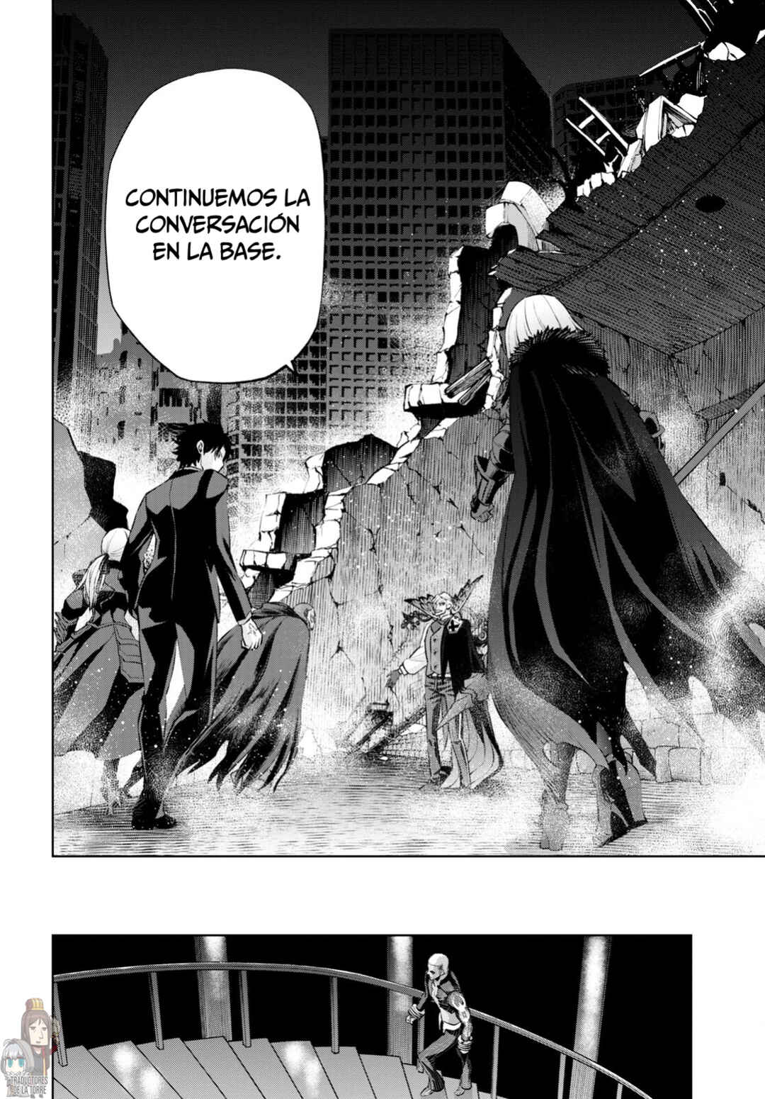 Fate/Grand Order -Epic of Remnant- Pseudo-Singularity I: Quarantined Territory of Malice, Shinjuku - Shinjuku Phantom Incident Chapter 16 - Page 10