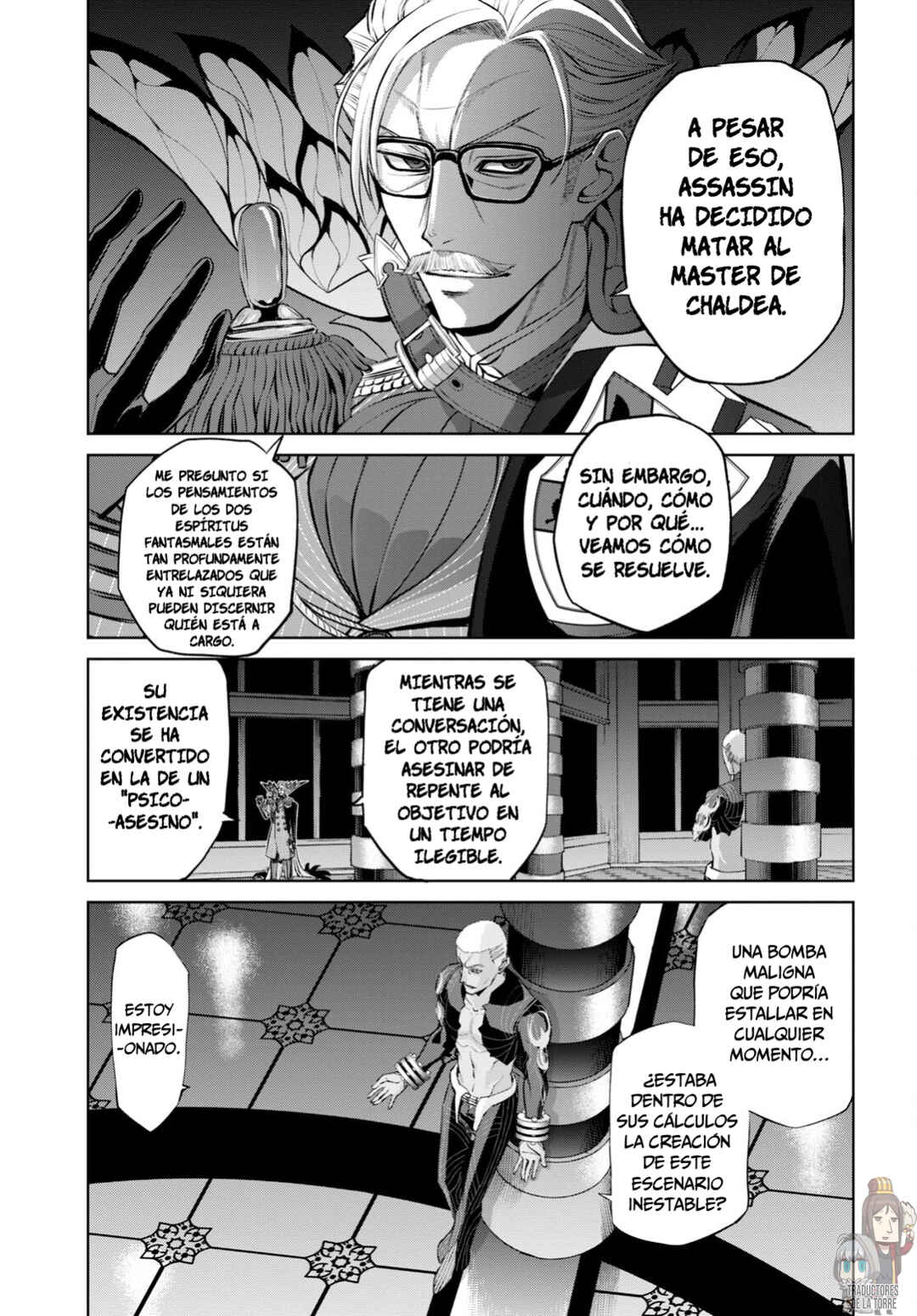 Fate/Grand Order -Epic of Remnant- Pseudo-Singularity I: Quarantined Territory of Malice, Shinjuku - Shinjuku Phantom Incident Chapter 16 - Page 13