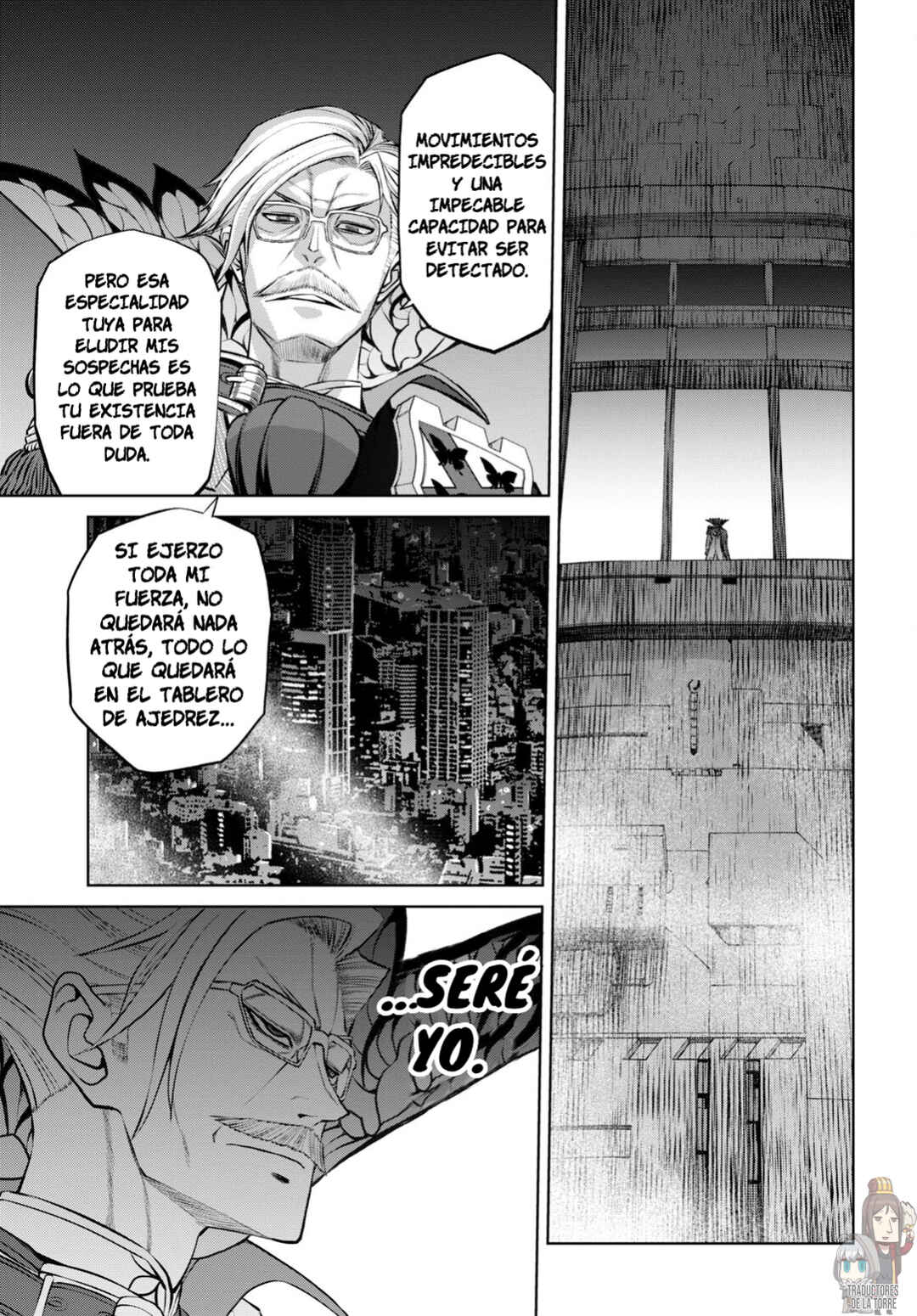 Fate/Grand Order -Epic of Remnant- Pseudo-Singularity I: Quarantined Territory of Malice, Shinjuku - Shinjuku Phantom Incident Chapter 16 - Page 15