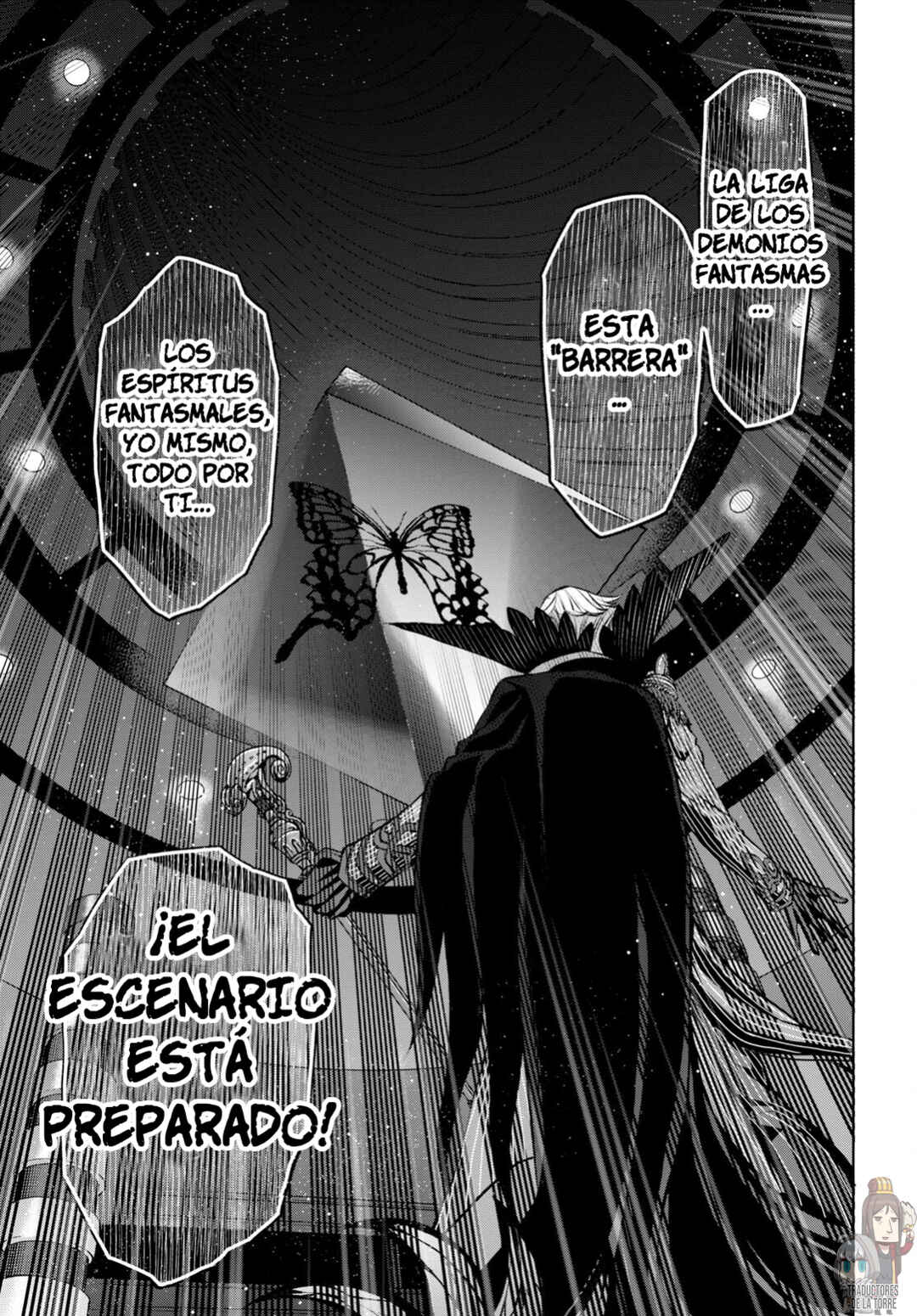 Fate/Grand Order -Epic of Remnant- Pseudo-Singularity I: Quarantined Territory of Malice, Shinjuku - Shinjuku Phantom Incident Chapter 16 - Page 17