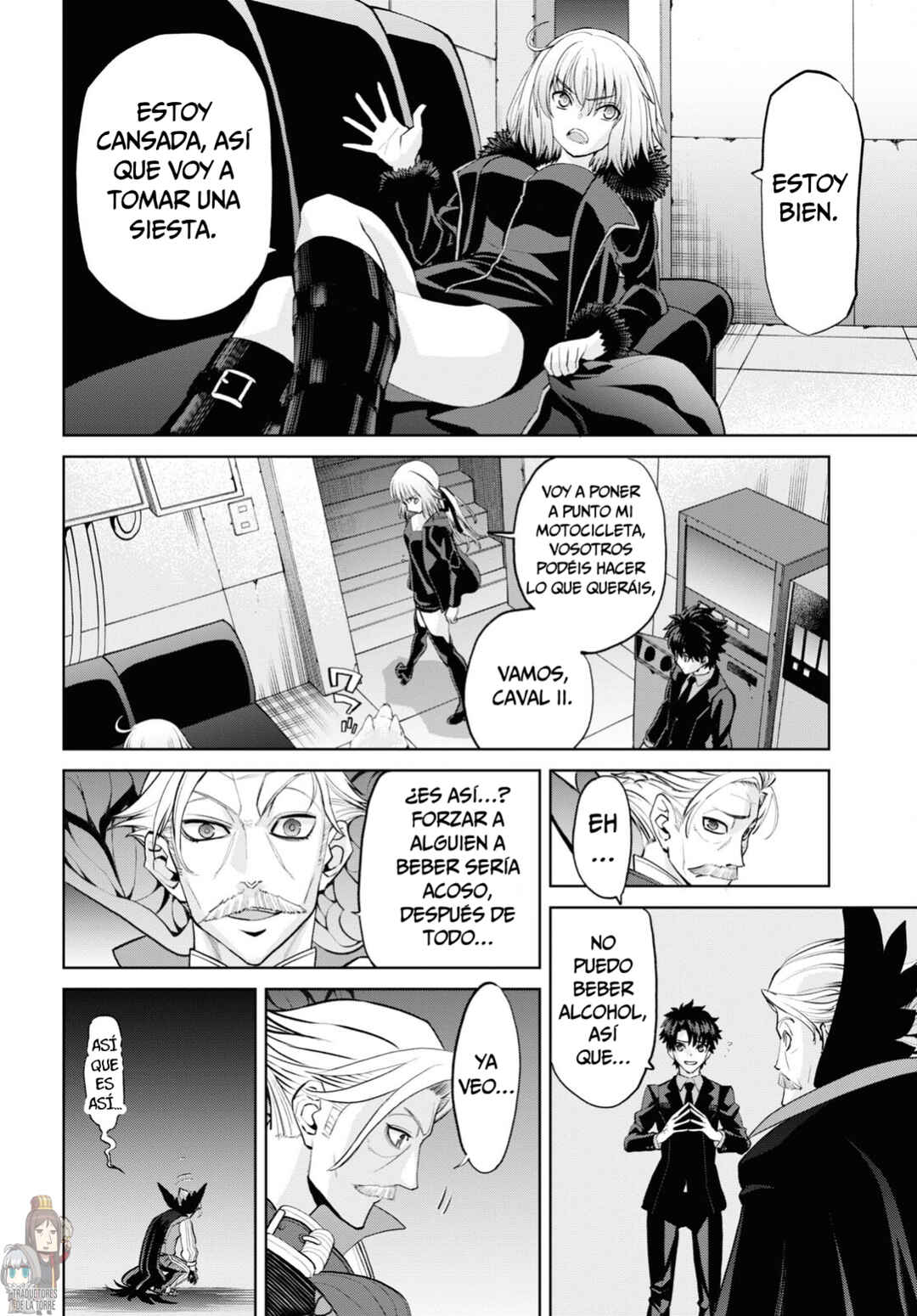 Fate/Grand Order -Epic of Remnant- Pseudo-Singularity I: Quarantined Territory of Malice, Shinjuku - Shinjuku Phantom Incident Chapter 16 - Page 22