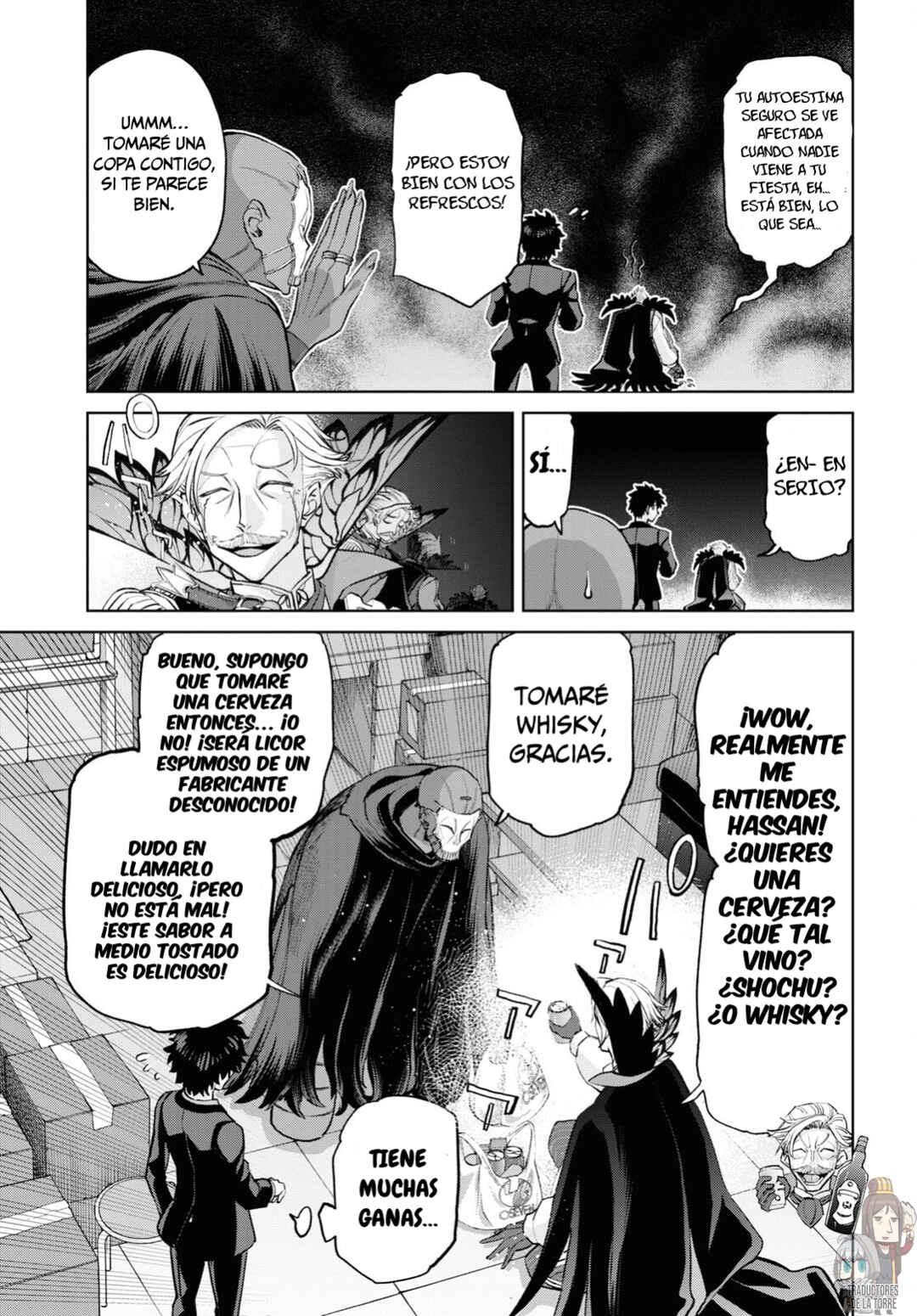 Fate/Grand Order -Epic of Remnant- Pseudo-Singularity I: Quarantined Territory of Malice, Shinjuku - Shinjuku Phantom Incident Chapter 16 - Page 23