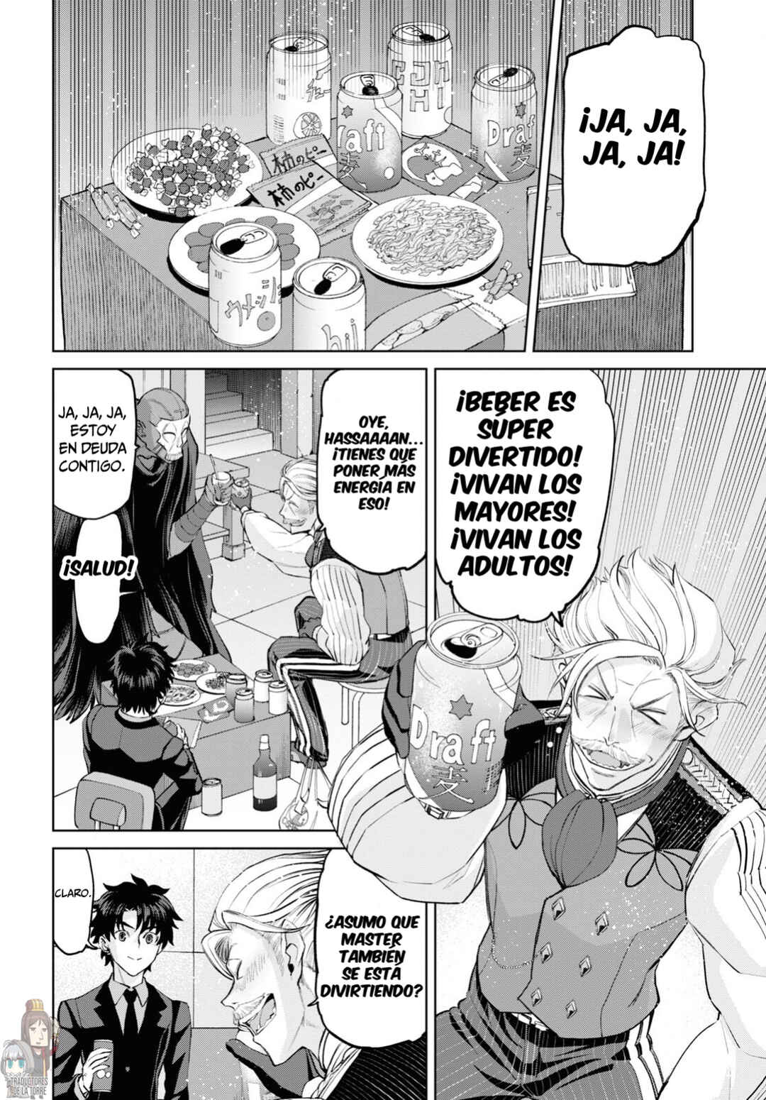 Fate/Grand Order -Epic of Remnant- Pseudo-Singularity I: Quarantined Territory of Malice, Shinjuku - Shinjuku Phantom Incident Chapter 16 - Page 24