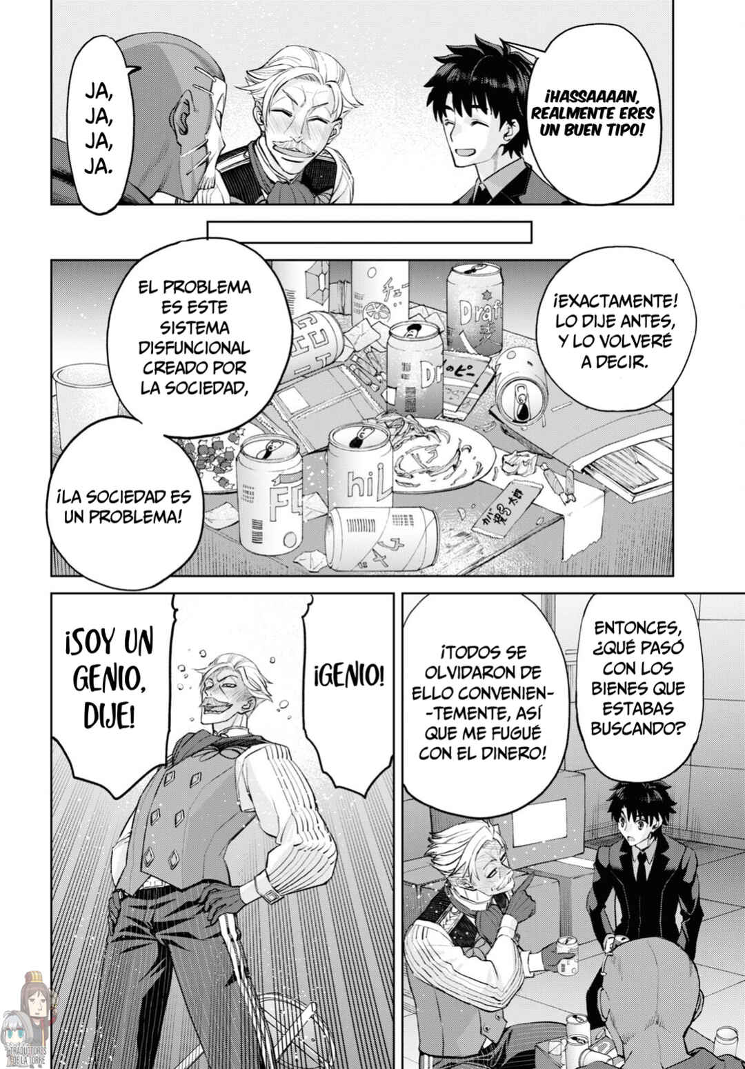 Fate/Grand Order -Epic of Remnant- Pseudo-Singularity I: Quarantined Territory of Malice, Shinjuku - Shinjuku Phantom Incident Chapter 16 - Page 26