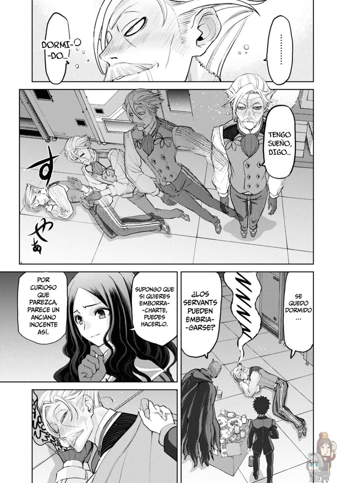 Fate/Grand Order -Epic of Remnant- Pseudo-Singularity I: Quarantined Territory of Malice, Shinjuku - Shinjuku Phantom Incident Chapter 16 - Page 27