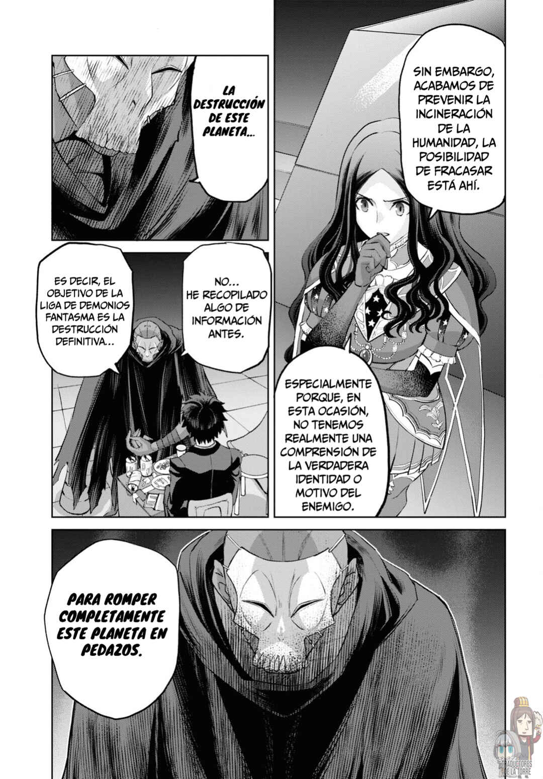 Fate/Grand Order -Epic of Remnant- Pseudo-Singularity I: Quarantined Territory of Malice, Shinjuku - Shinjuku Phantom Incident Chapter 16 - Page 31
