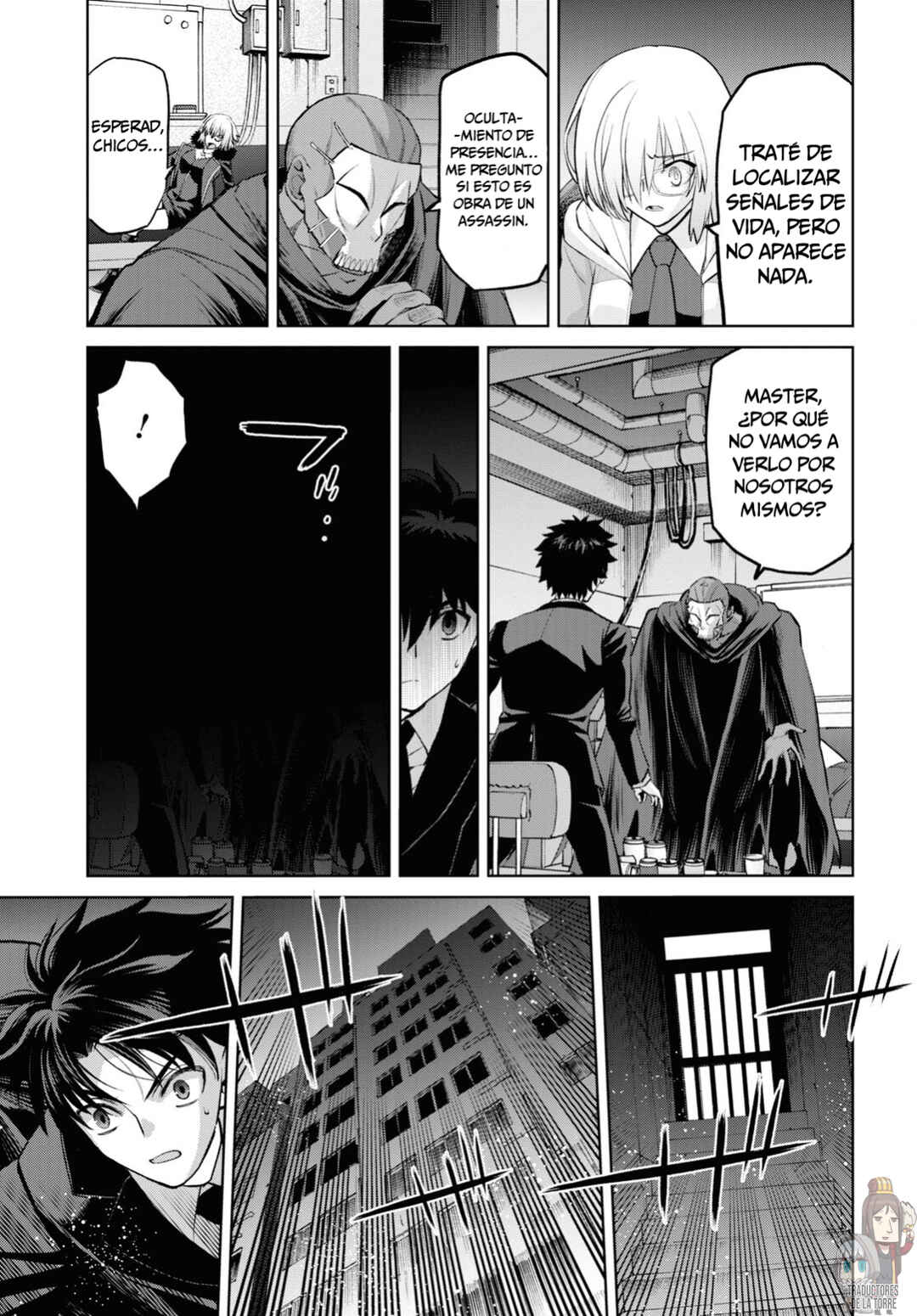 Fate/Grand Order -Epic of Remnant- Pseudo-Singularity I: Quarantined Territory of Malice, Shinjuku - Shinjuku Phantom Incident Chapter 16 - Page 33