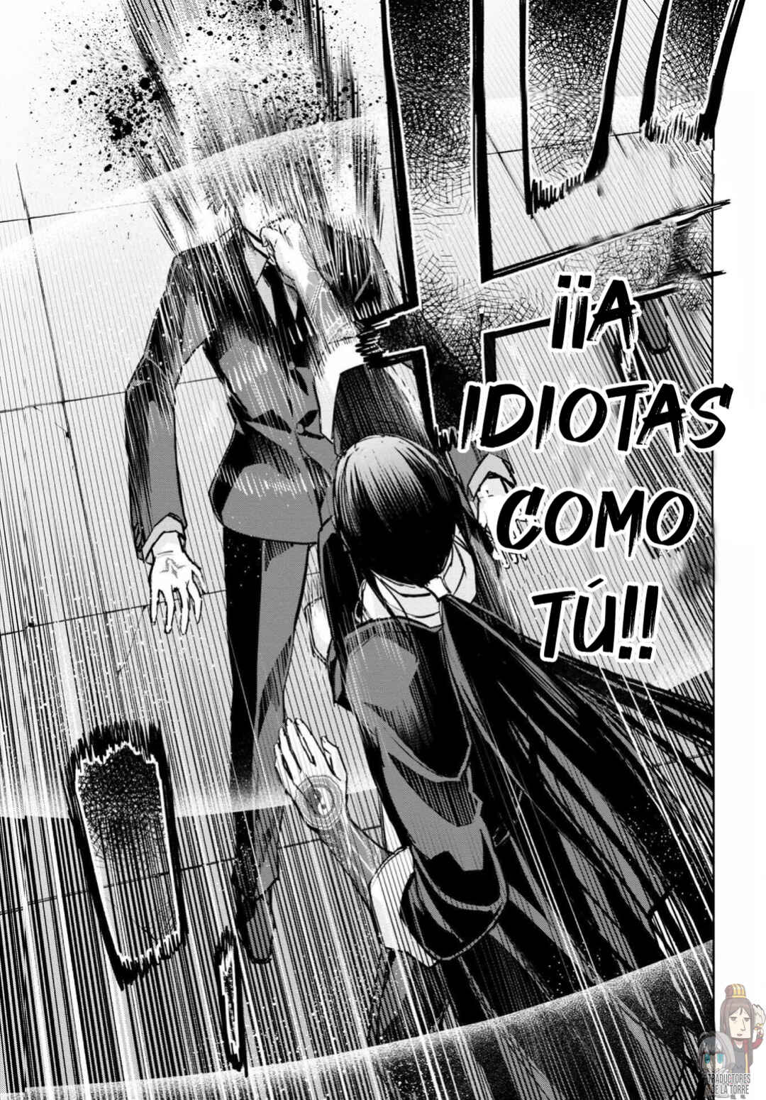 Fate/Grand Order -Epic of Remnant- Pseudo-Singularity I: Quarantined Territory of Malice, Shinjuku - Shinjuku Phantom Incident Chapter 16 - Page 39