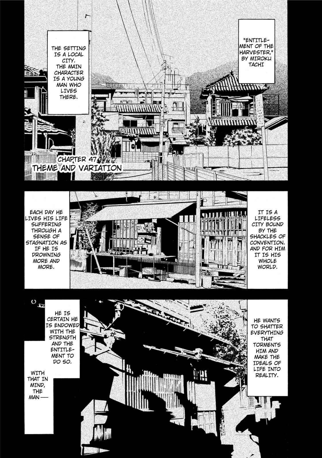 Tsumi to Batsu: A Falsified Romance Chapter 47 - Page 1