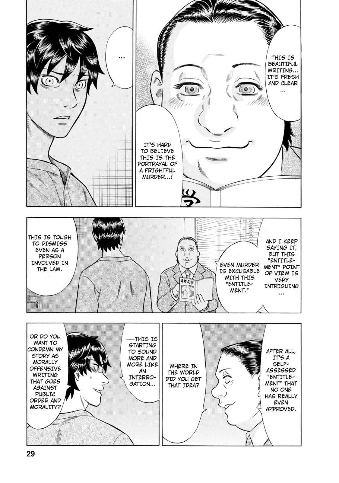 Tsumi to Batsu: A Falsified Romance Chapter 47 - Page 7