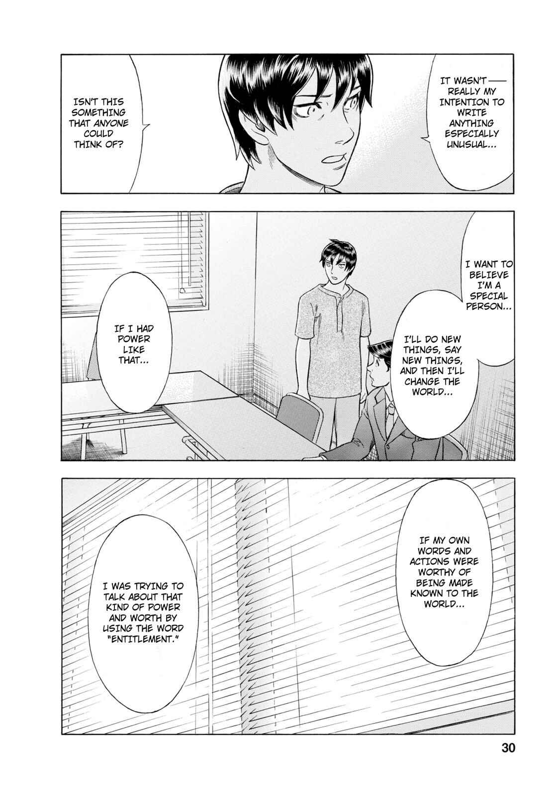 Tsumi to Batsu: A Falsified Romance Chapter 47 - Page 8