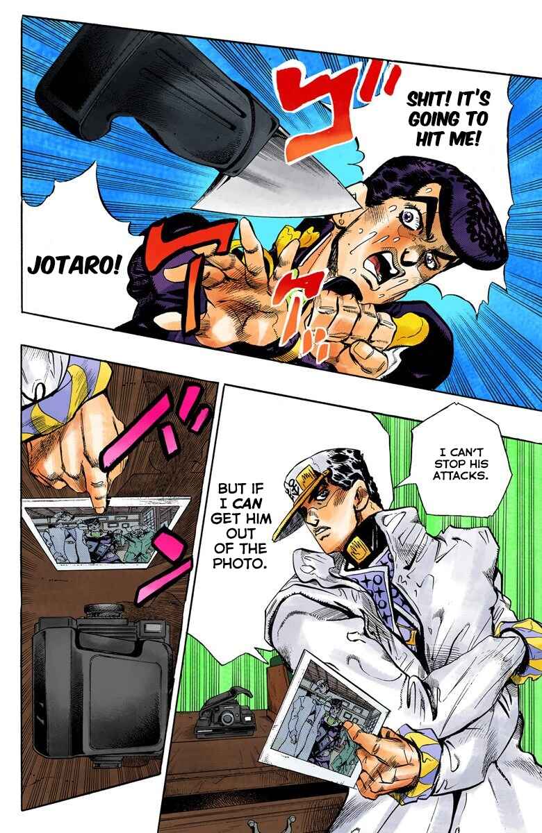 JoJo no Kimyou na Bouken: Part 4 - Diamond wa Kudakenai Color-ban Chapter 102 - Page 17