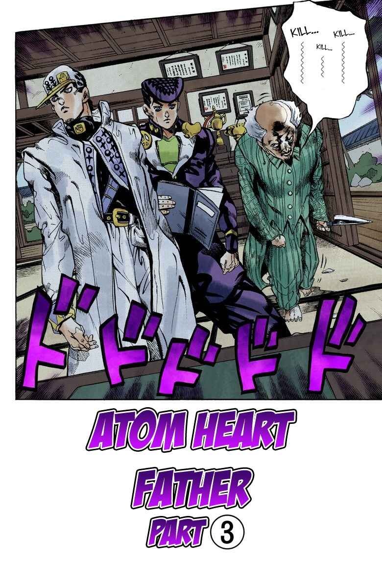 JoJo no Kimyou na Bouken: Part 4 - Diamond wa Kudakenai Color-ban Chapter 102 - Page 3