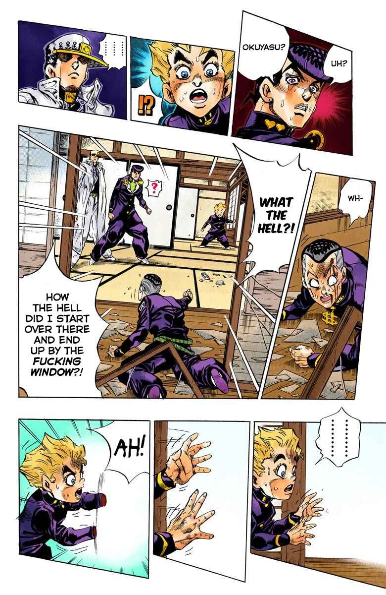 JoJo no Kimyou na Bouken: Part 4 - Diamond wa Kudakenai Color-ban Chapter 102 - Page 7