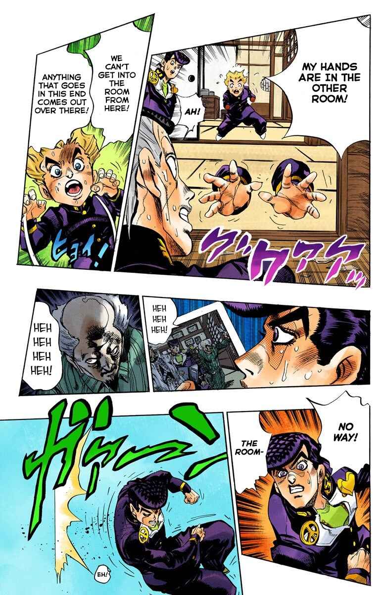 JoJo no Kimyou na Bouken: Part 4 - Diamond wa Kudakenai Color-ban Chapter 102 - Page 8
