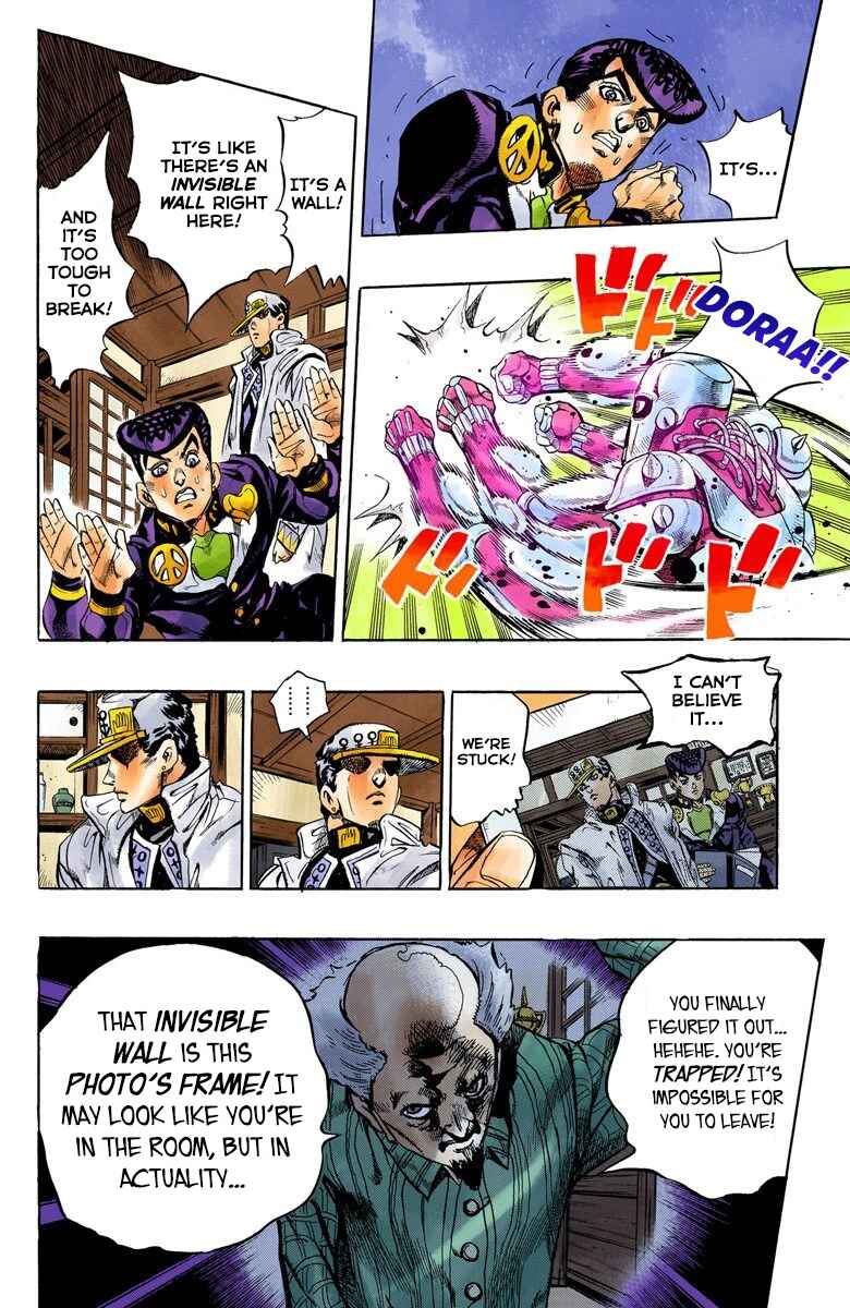 JoJo no Kimyou na Bouken: Part 4 - Diamond wa Kudakenai Color-ban Chapter 102 - Page 9