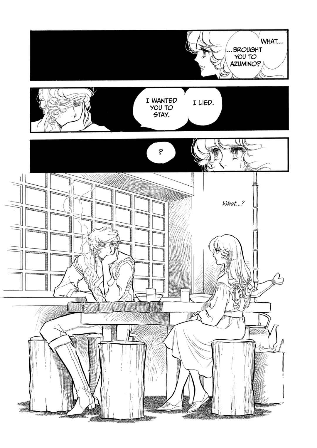 SWAN Chapter 57 - Page 10