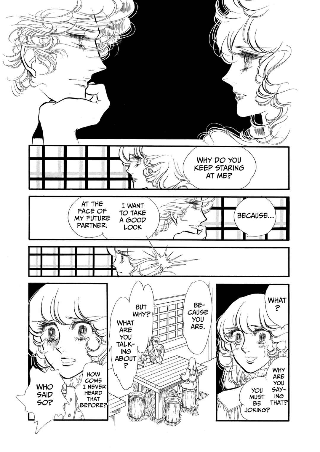 SWAN Chapter 57 - Page 11