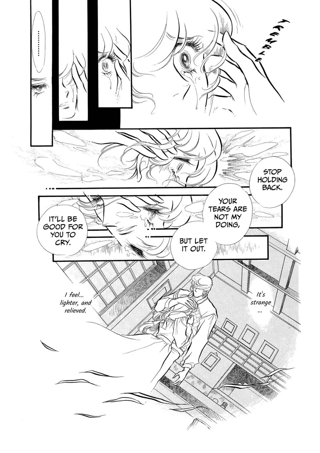 SWAN Chapter 57 - Page 18