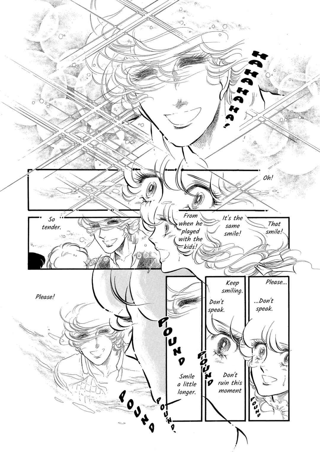 SWAN Chapter 57 - Page 23