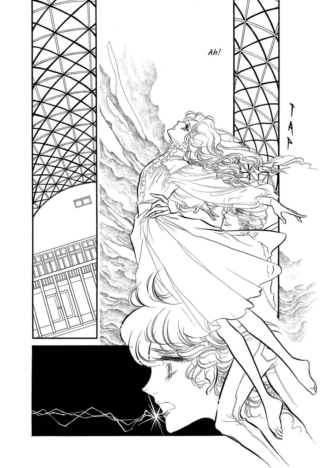 SWAN Chapter 57 - Page 26