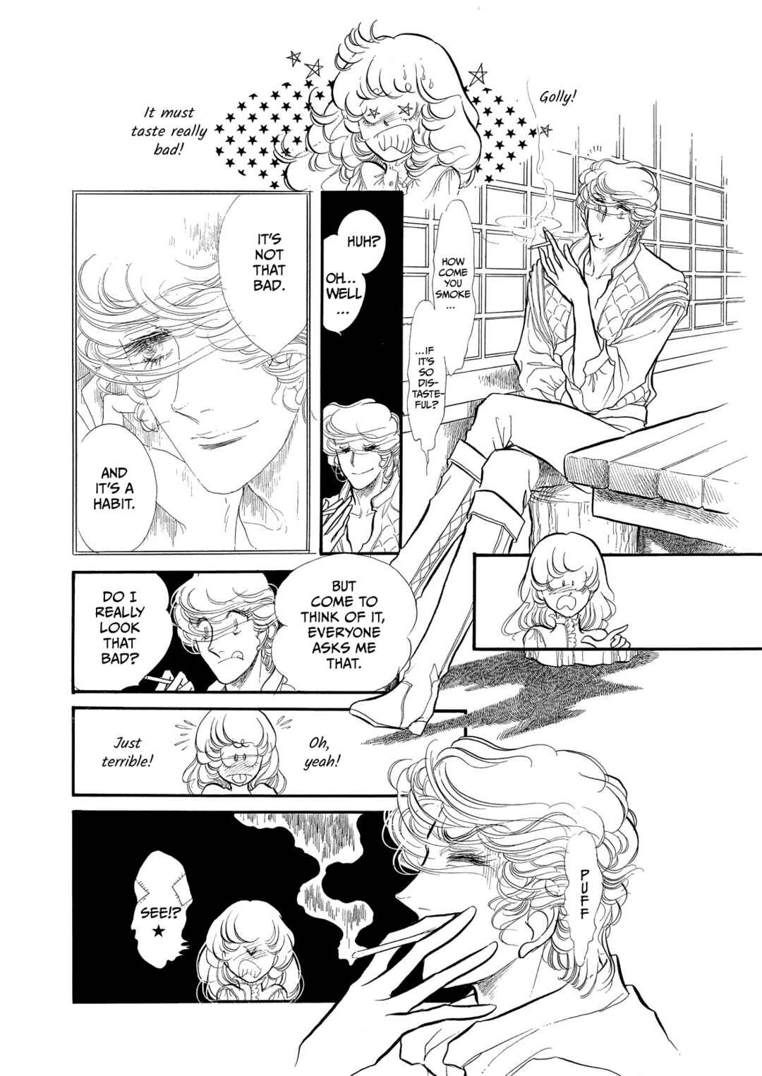 SWAN Chapter 57 - Page 8